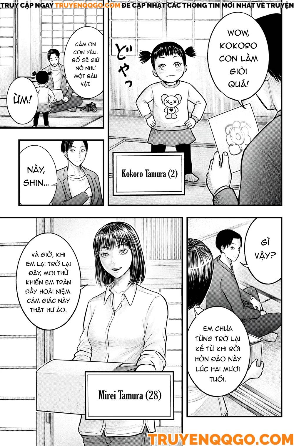 Cá Koi Nishiki: Chapter 1