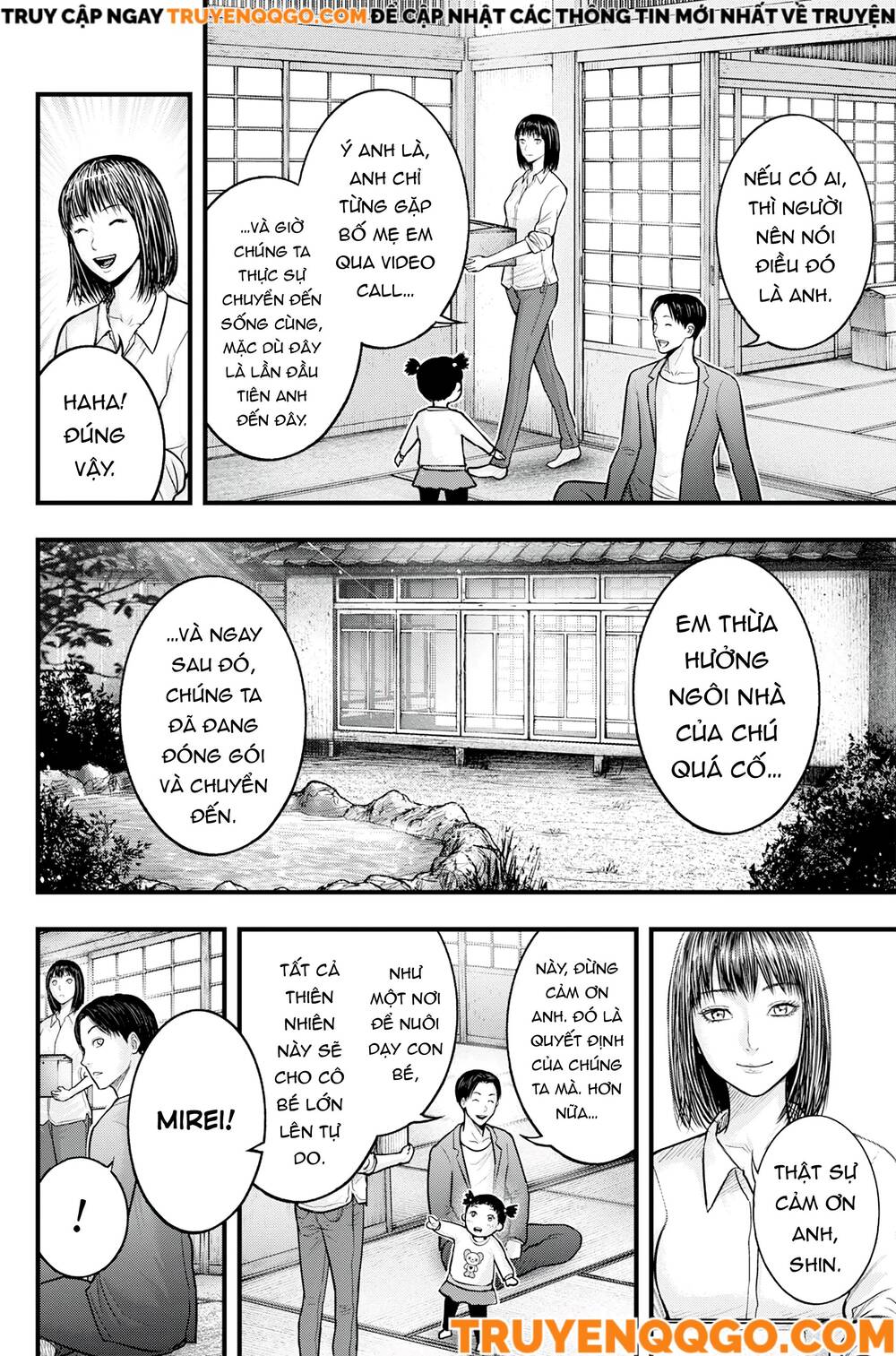 Cá Koi Nishiki: Chapter 1