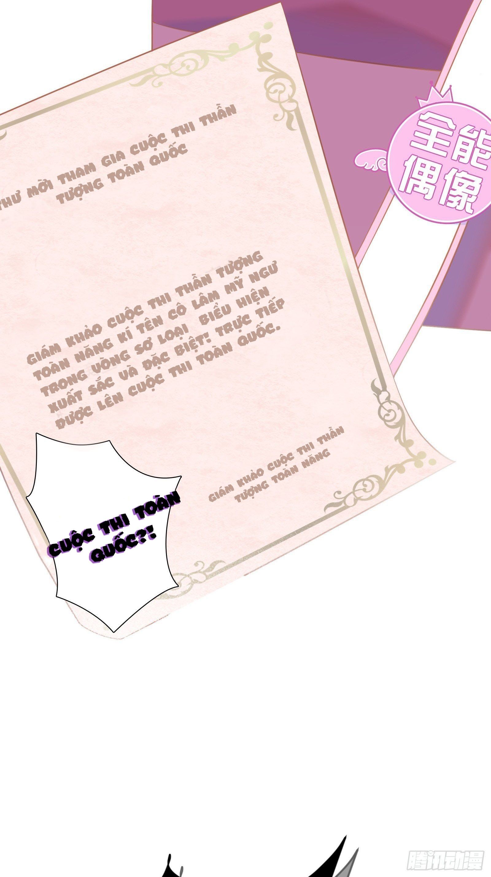 Cá Muối Của Tôi Xuất Đạo Rồi: Chapter 1