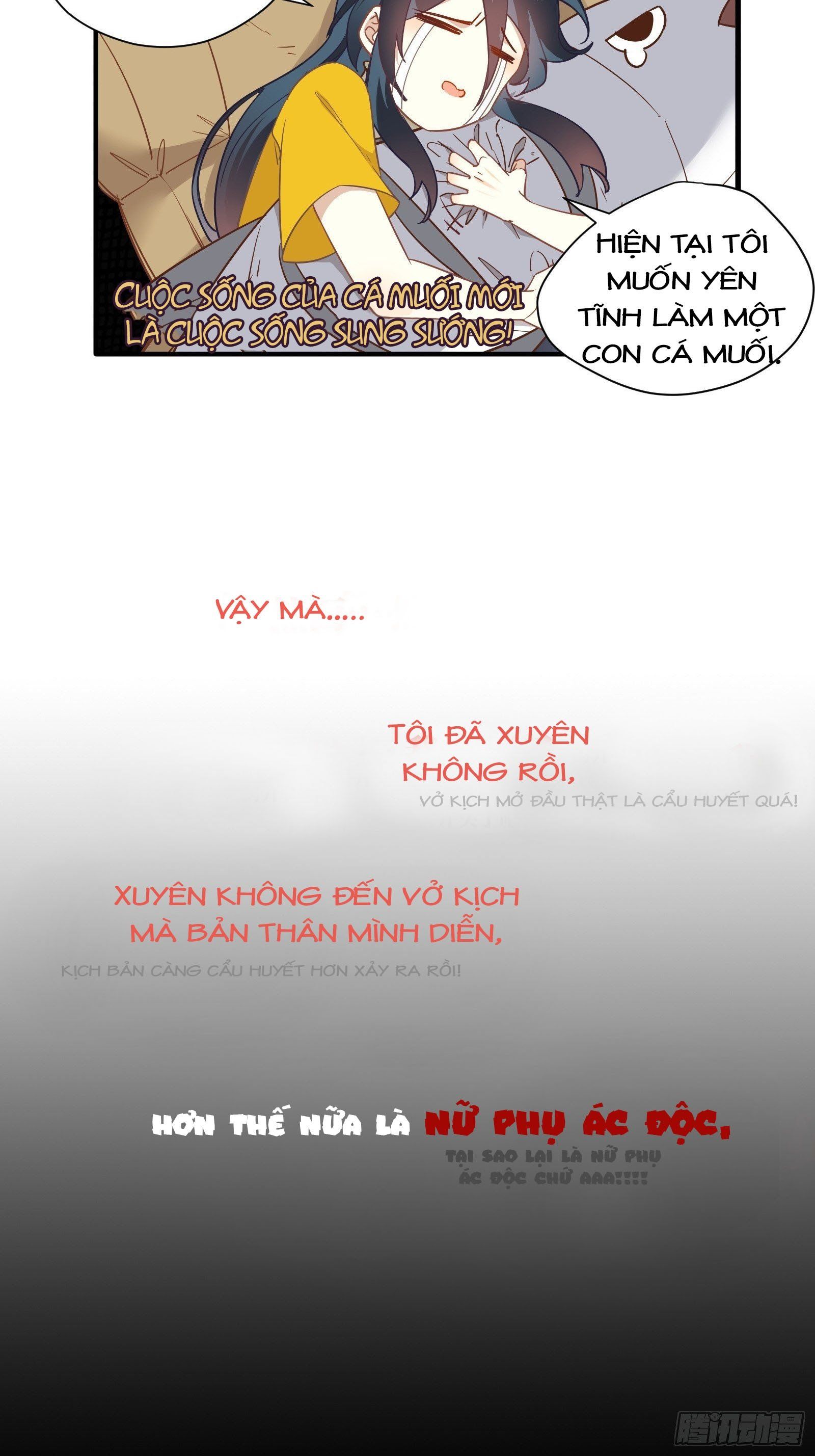 Cá Muối Của Tôi Xuất Đạo Rồi: Chapter 1