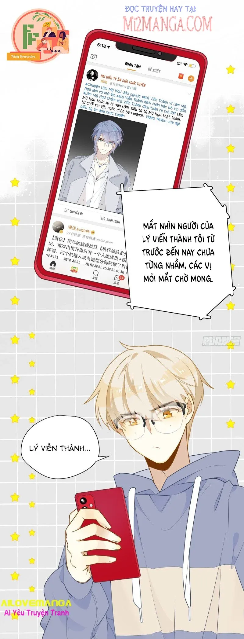 Cá Muối Của Tôi Xuất Đạo Rồi: Chapter 10