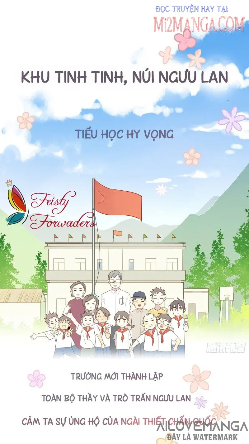 Cá Muối Của Tôi Xuất Đạo Rồi: Chapter 18