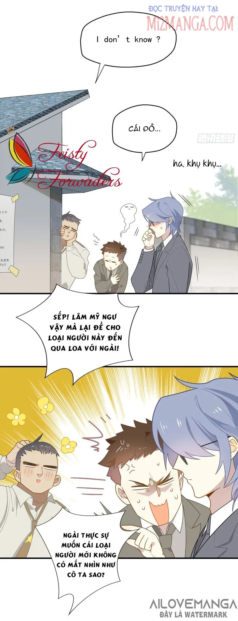 Cá Muối Của Tôi Xuất Đạo Rồi: Chapter 18