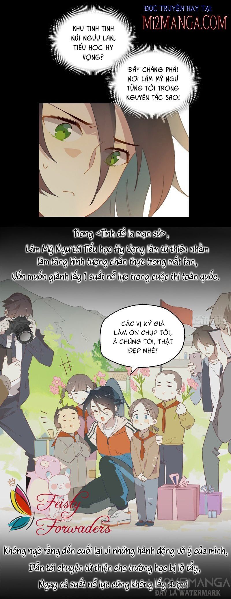 Cá Muối Của Tôi Xuất Đạo Rồi: Chapter 18