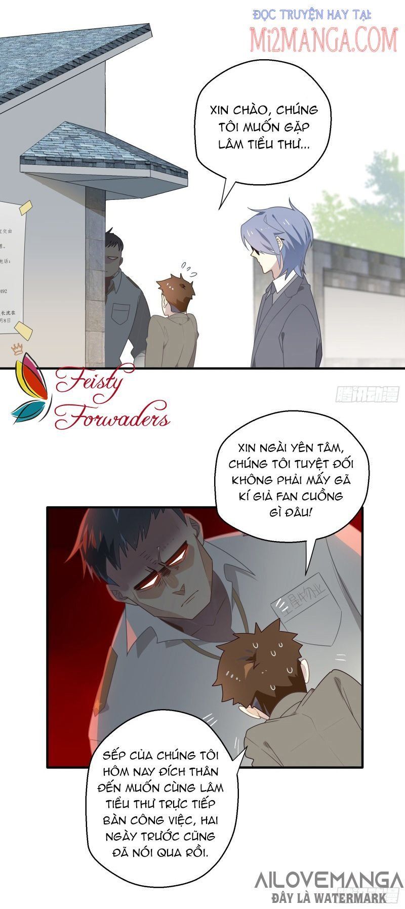 Cá Muối Của Tôi Xuất Đạo Rồi: Chapter 18