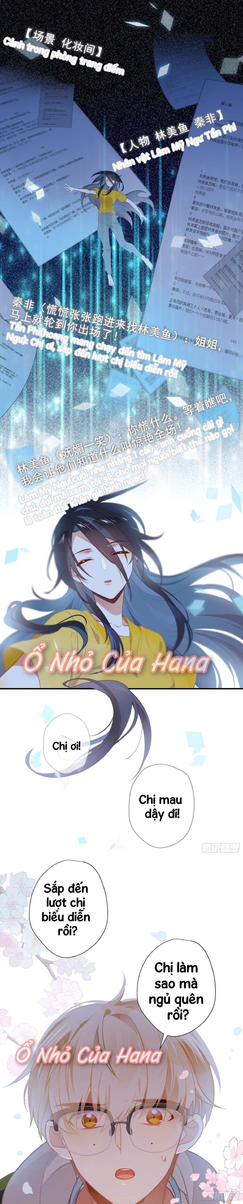 Cá Muối Của Tôi Xuất Đạo Rồi: Chapter 2