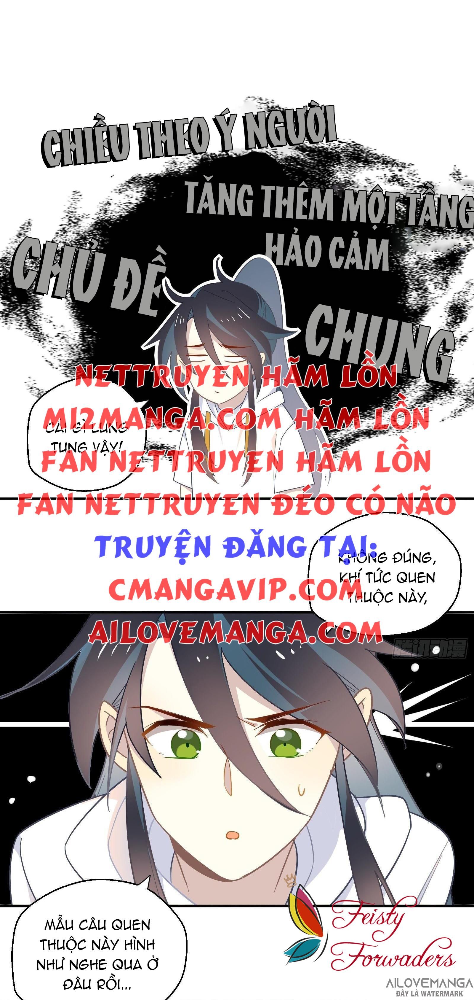Cá Muối Của Tôi Xuất Đạo Rồi: Chapter 22