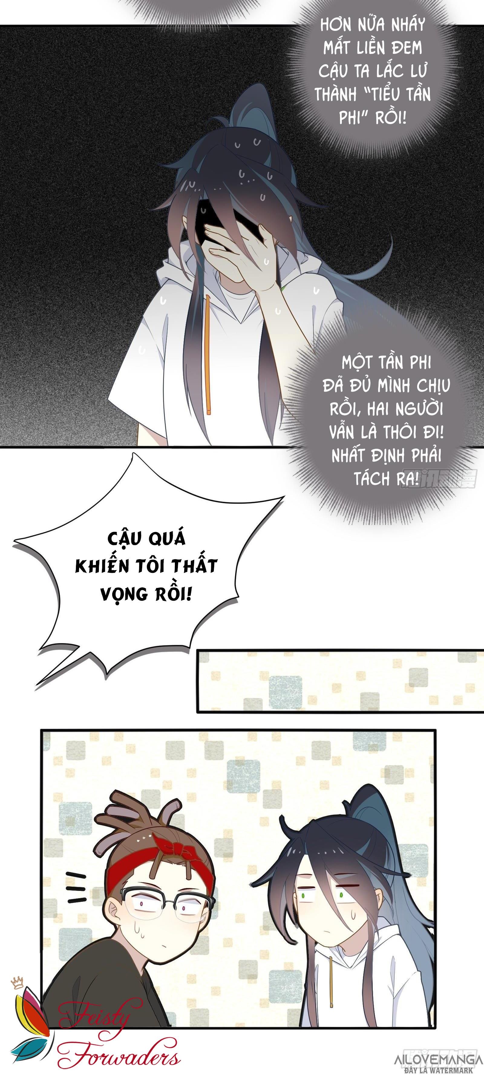 Cá Muối Của Tôi Xuất Đạo Rồi: Chapter 22