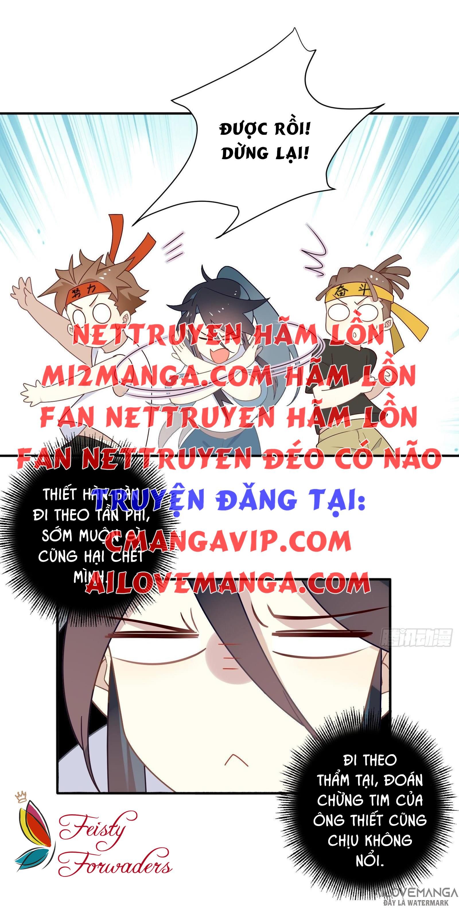 Cá Muối Của Tôi Xuất Đạo Rồi: Chapter 22