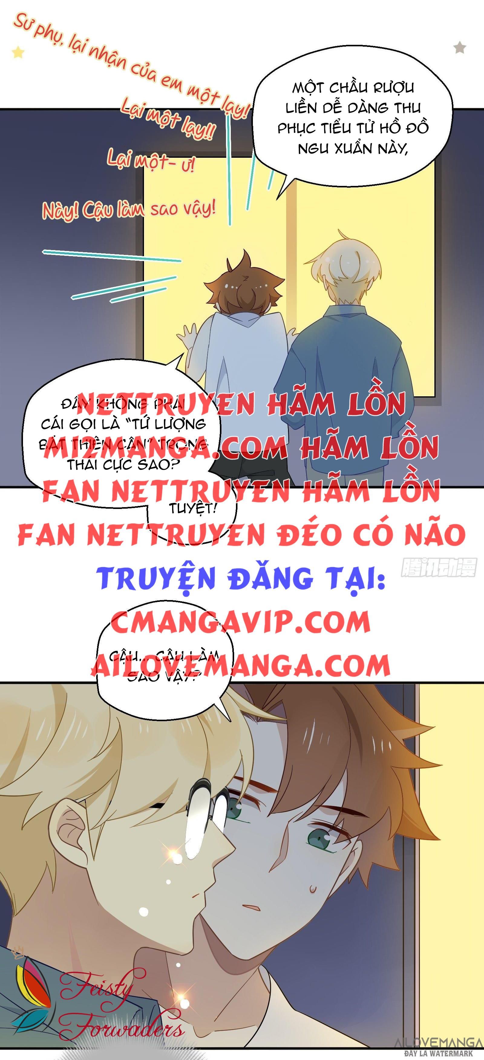 Cá Muối Của Tôi Xuất Đạo Rồi: Chapter 22