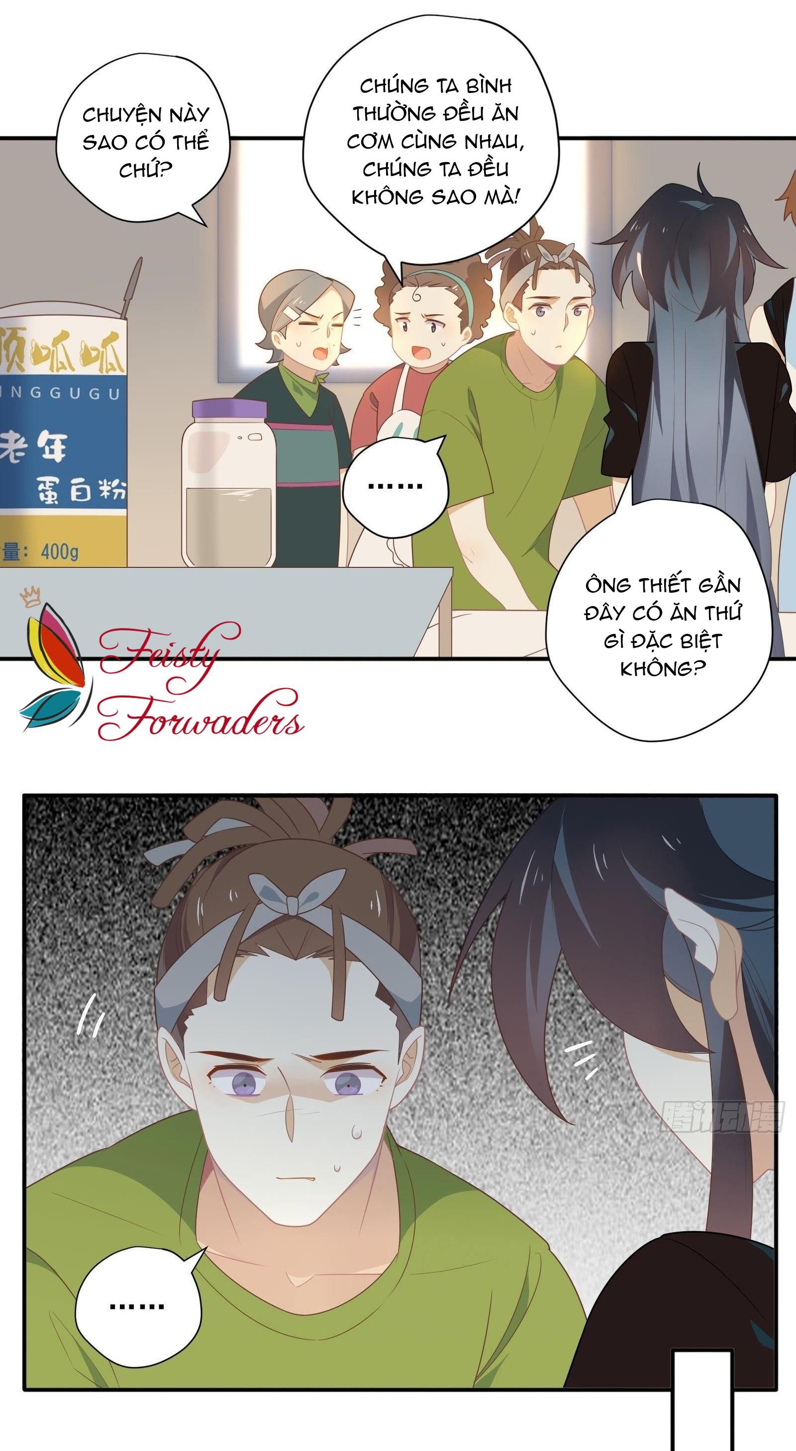 Cá Muối Của Tôi Xuất Đạo Rồi: Chapter 23