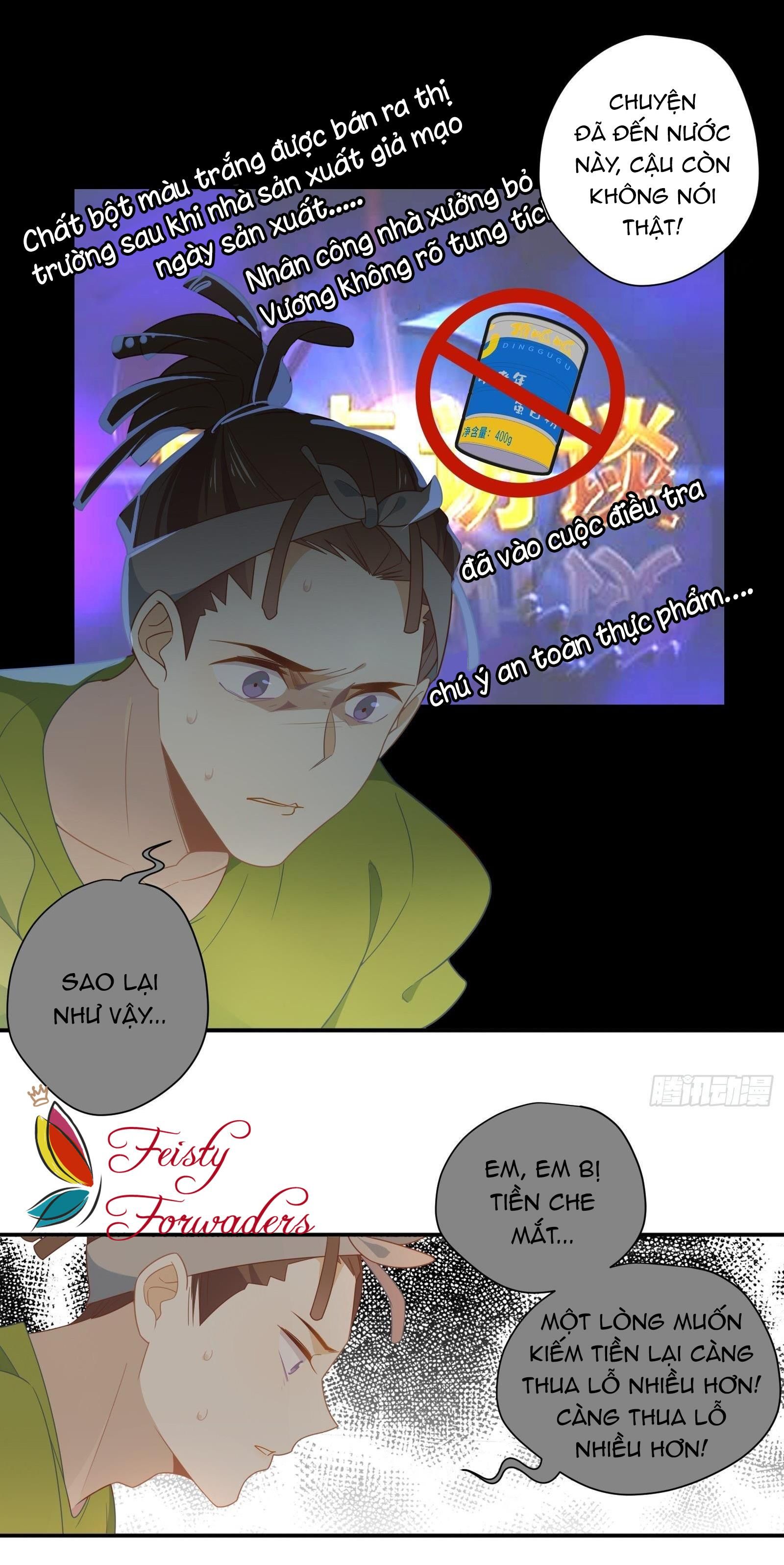 Cá Muối Của Tôi Xuất Đạo Rồi: Chapter 23