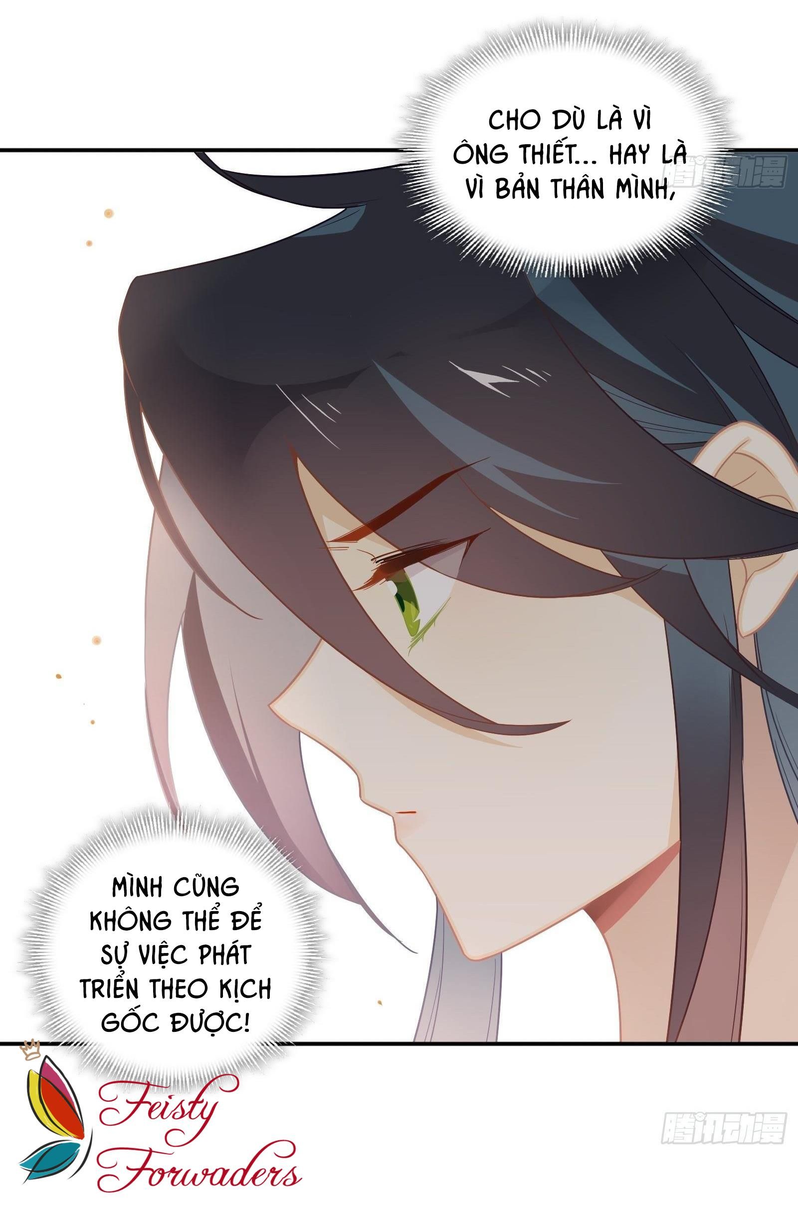 Cá Muối Của Tôi Xuất Đạo Rồi: Chapter 23