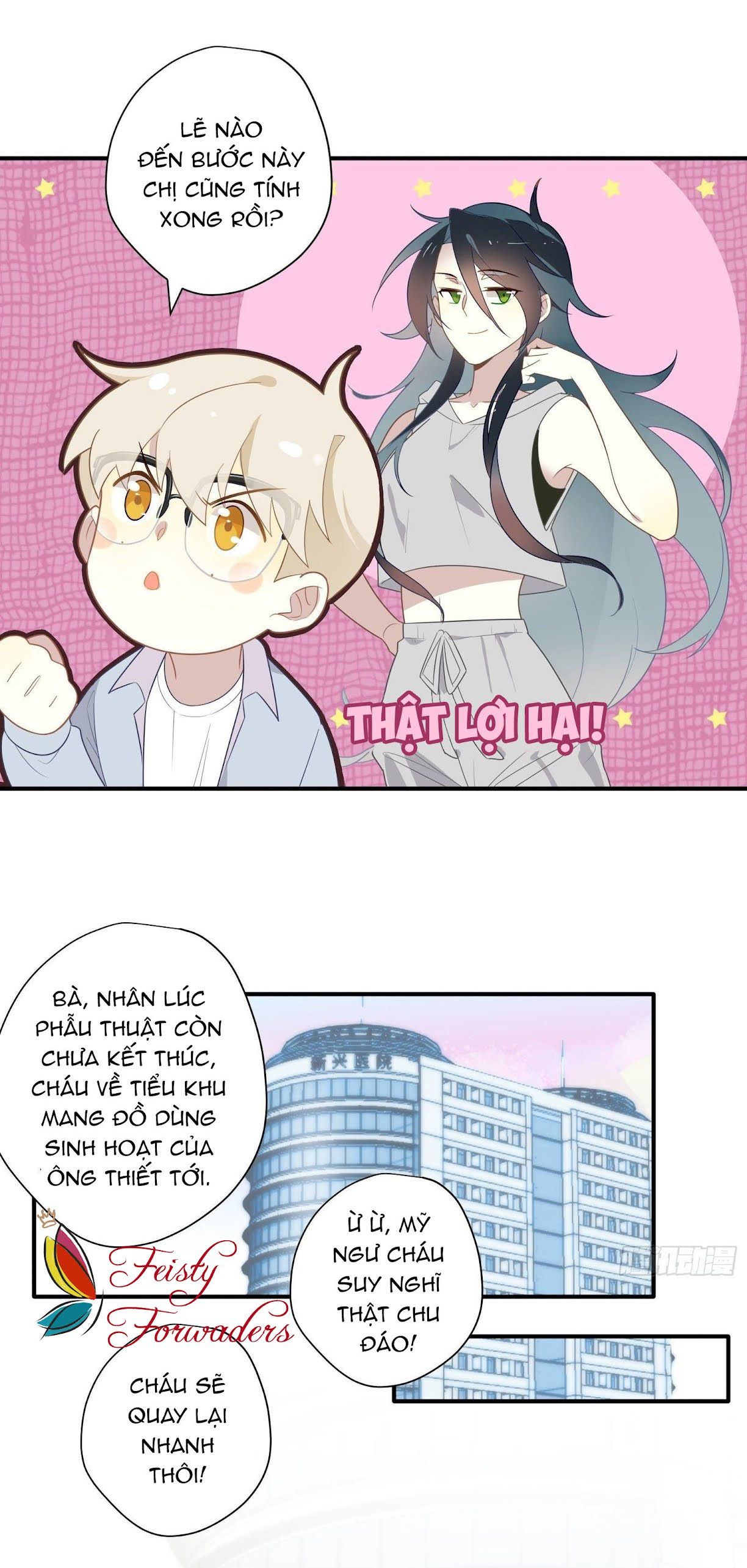 Cá Muối Của Tôi Xuất Đạo Rồi: Chapter 26