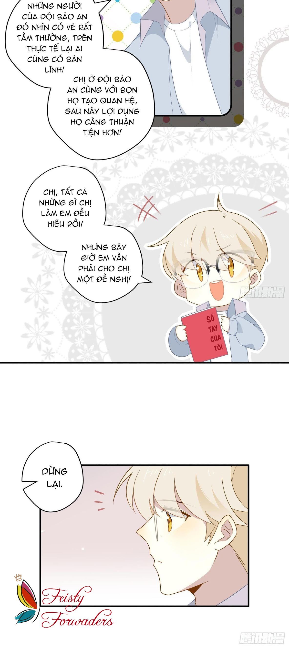 Cá Muối Của Tôi Xuất Đạo Rồi: Chapter 26