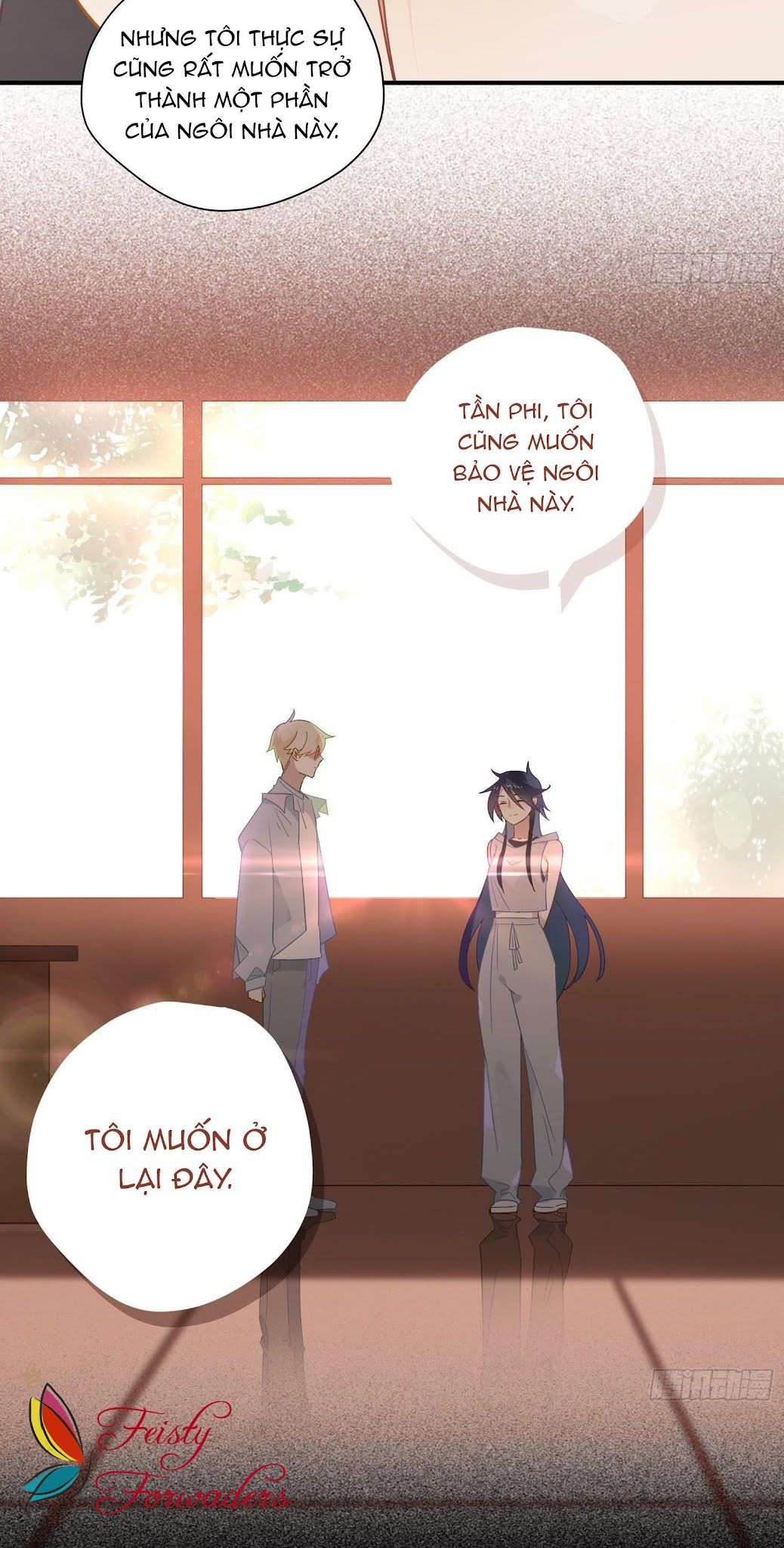 Cá Muối Của Tôi Xuất Đạo Rồi: Chapter 26