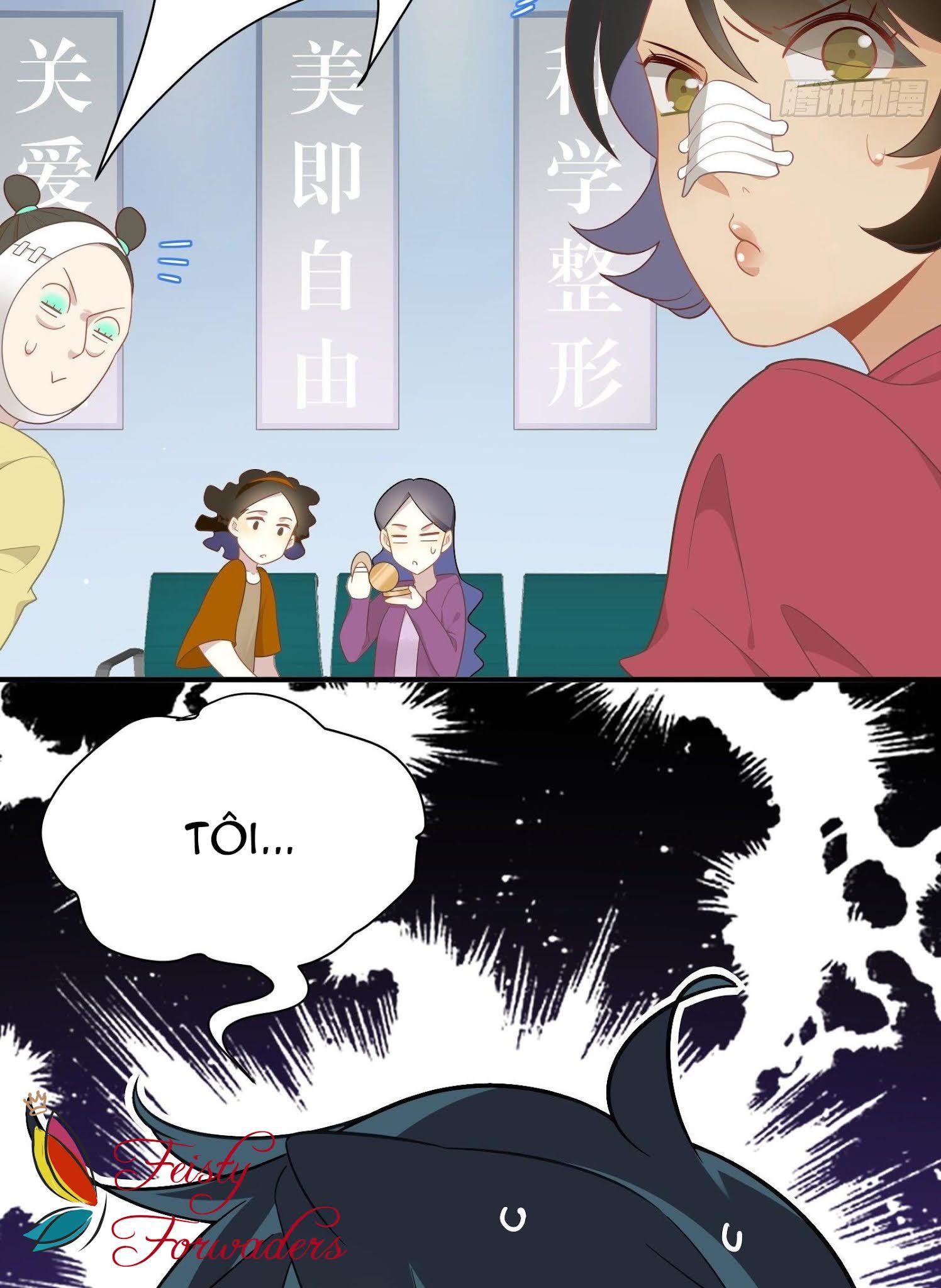 Cá Muối Của Tôi Xuất Đạo Rồi: Chapter 28