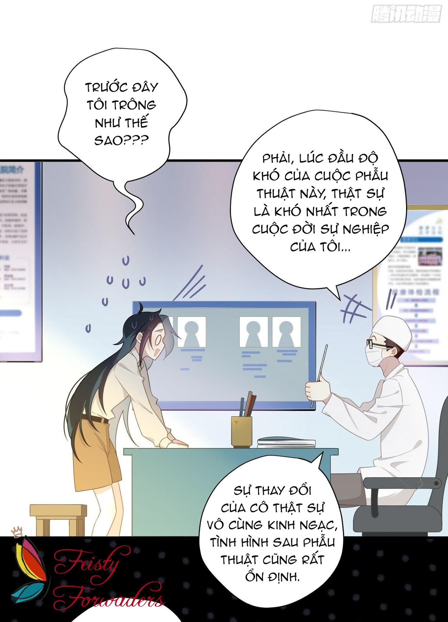 Cá Muối Của Tôi Xuất Đạo Rồi: Chapter 28