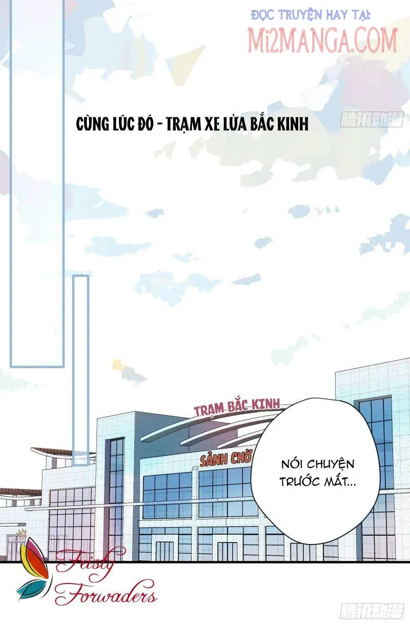 Cá Muối Của Tôi Xuất Đạo Rồi: Chapter 29.5