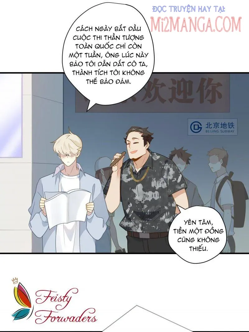 Cá Muối Của Tôi Xuất Đạo Rồi: Chapter 29.5