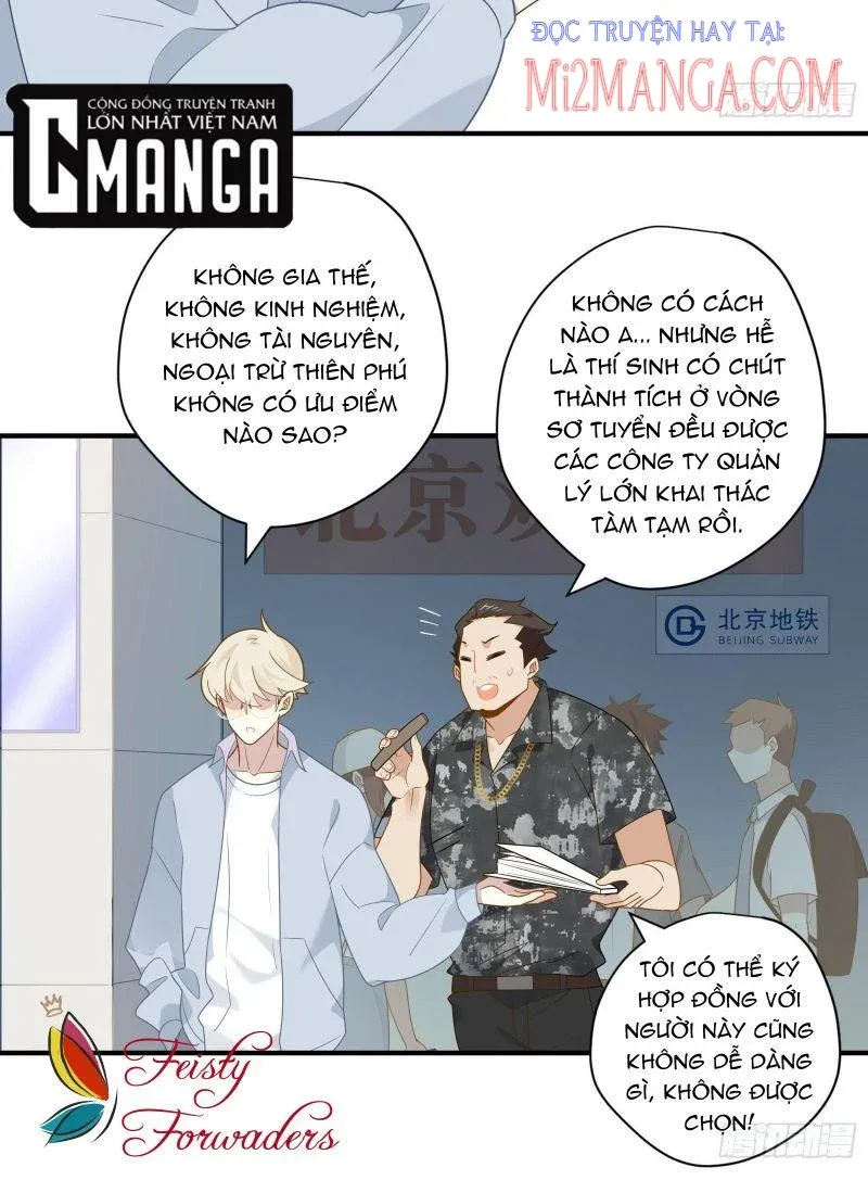 Cá Muối Của Tôi Xuất Đạo Rồi: Chapter 29.5