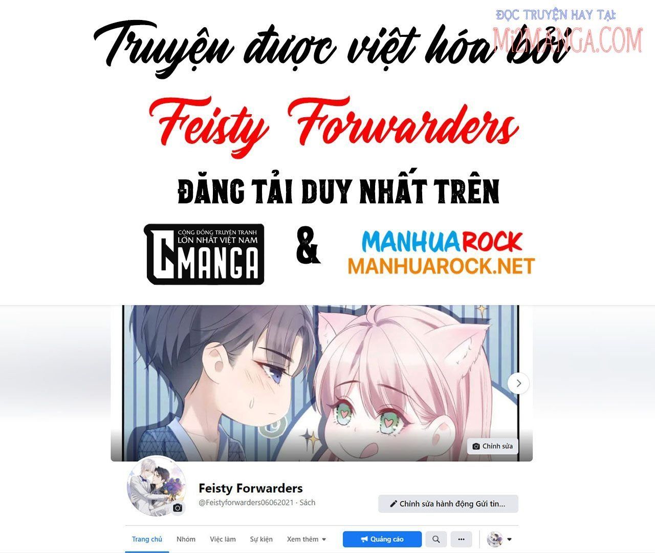 Cá Muối Của Tôi Xuất Đạo Rồi: Chapter 30