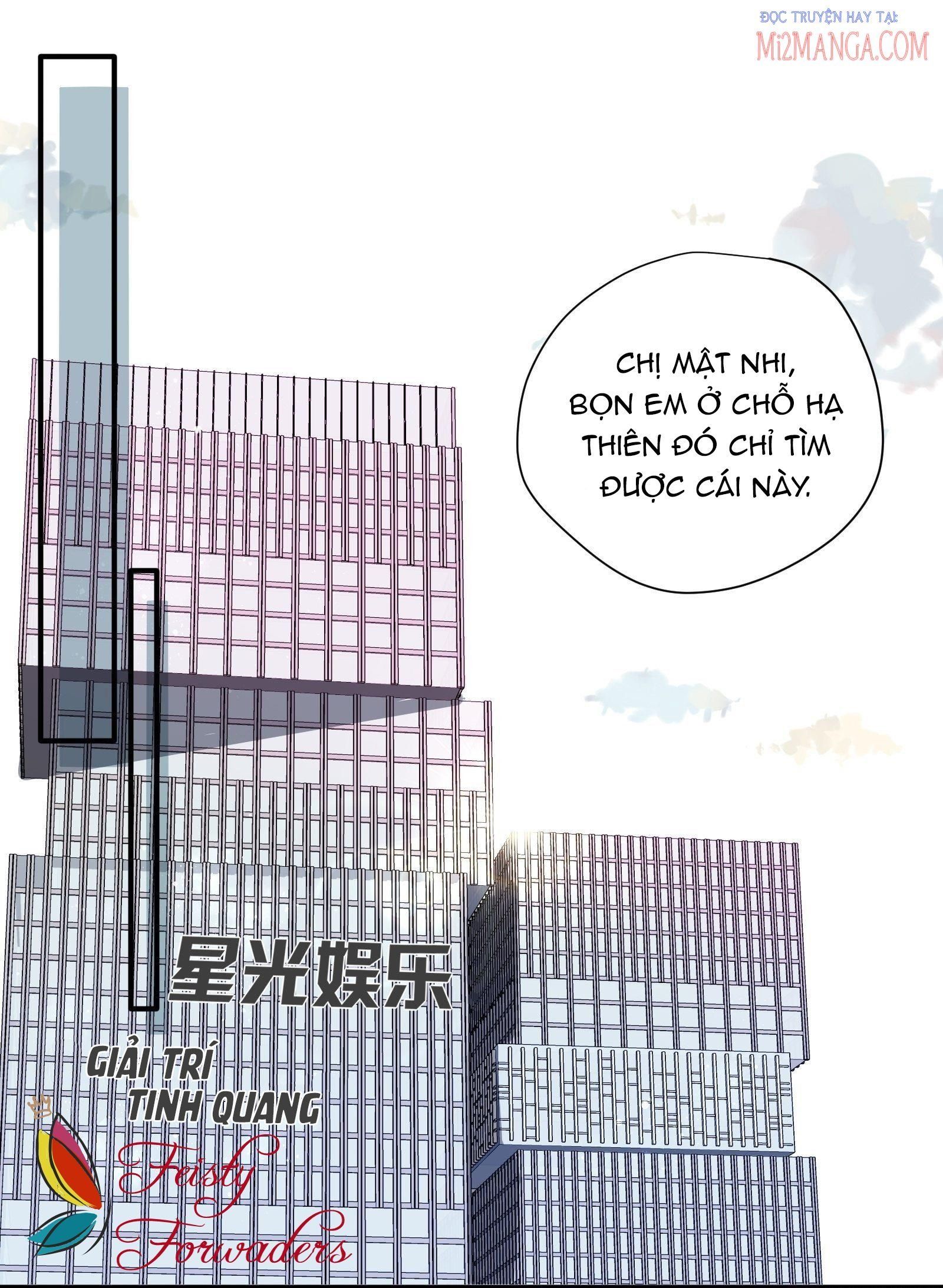 Cá Muối Của Tôi Xuất Đạo Rồi: Chapter 30