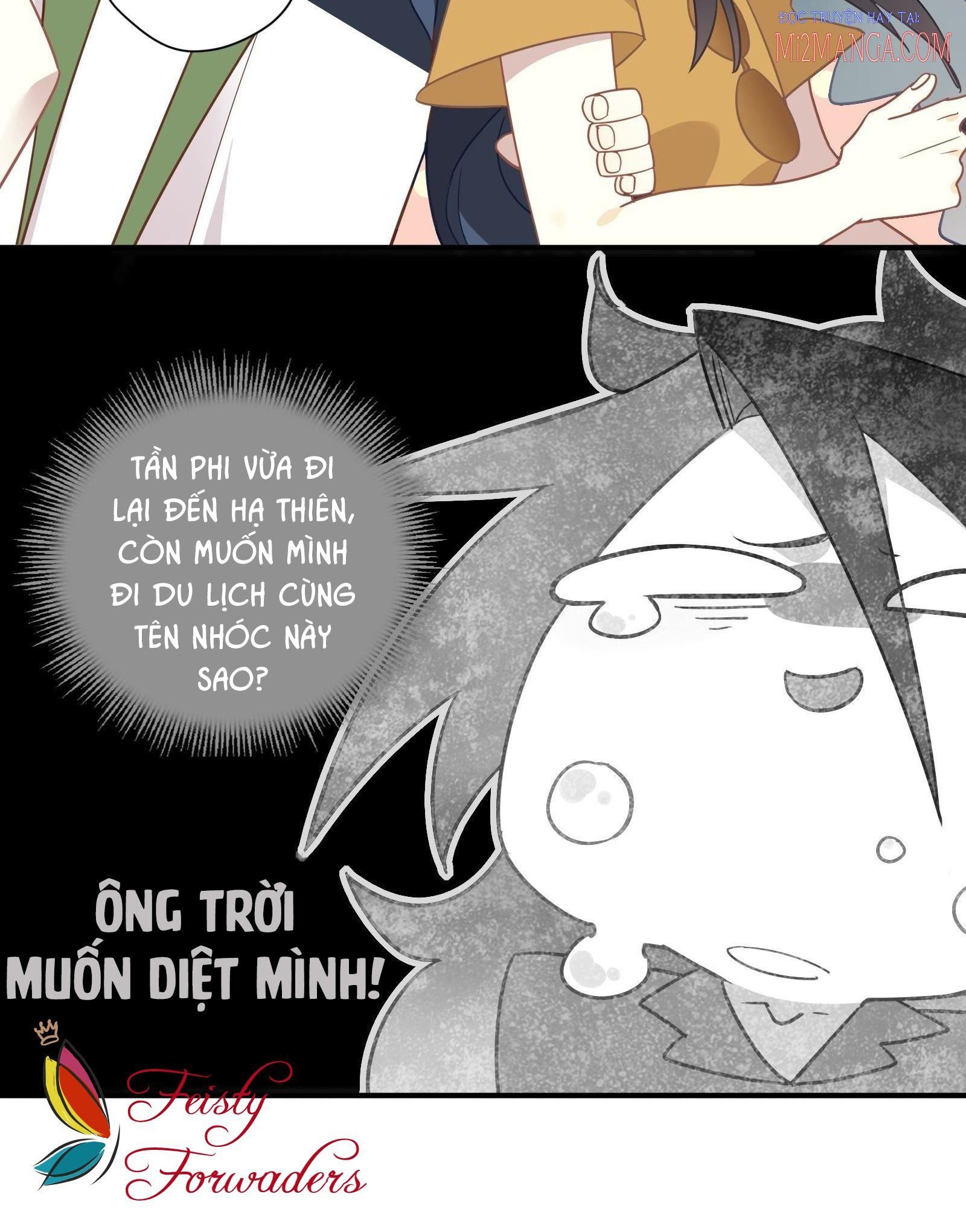 Cá Muối Của Tôi Xuất Đạo Rồi: Chapter 30