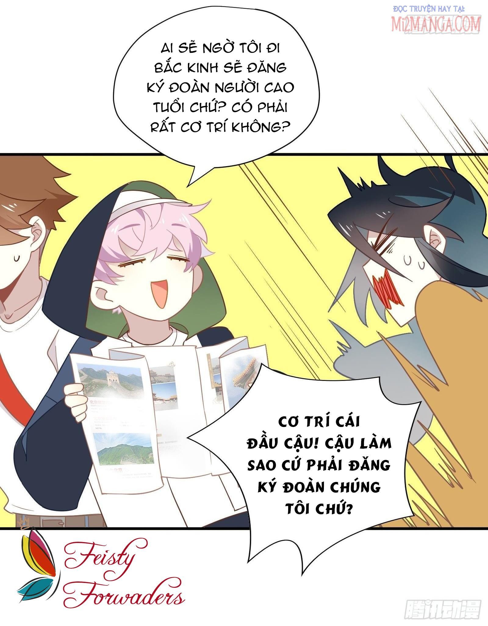 Cá Muối Của Tôi Xuất Đạo Rồi: Chapter 30