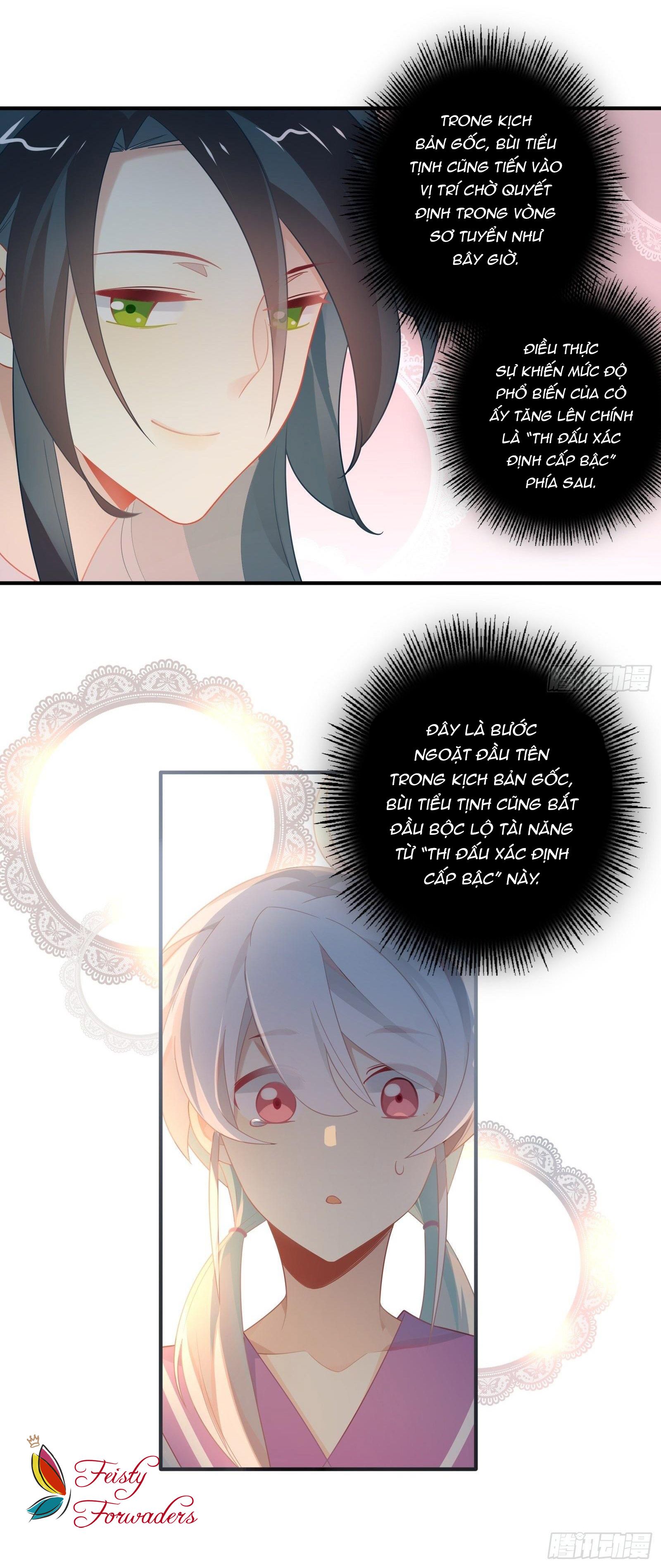 Cá Muối Của Tôi Xuất Đạo Rồi: Chapter 37