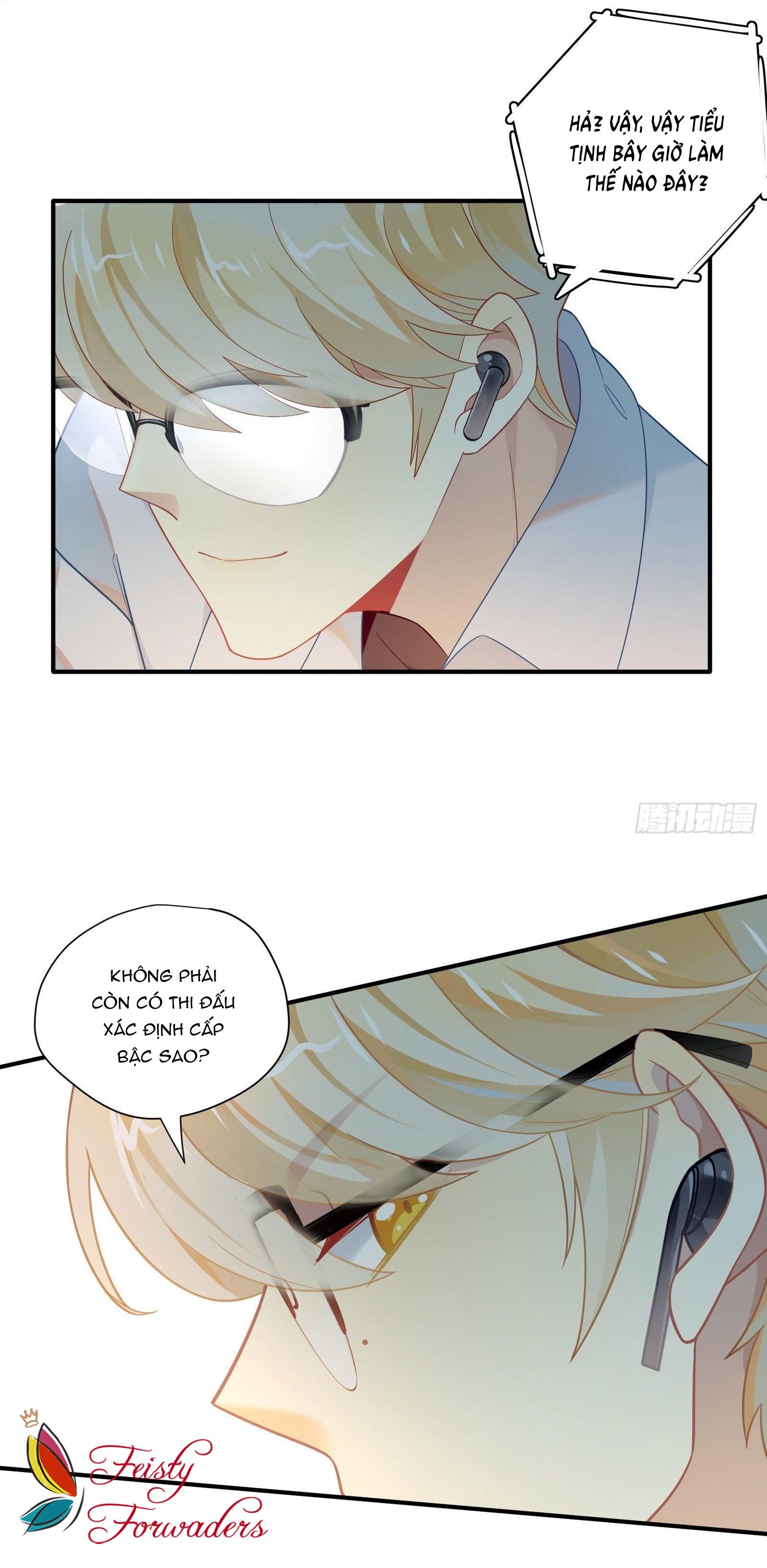 Cá Muối Của Tôi Xuất Đạo Rồi: Chapter 37