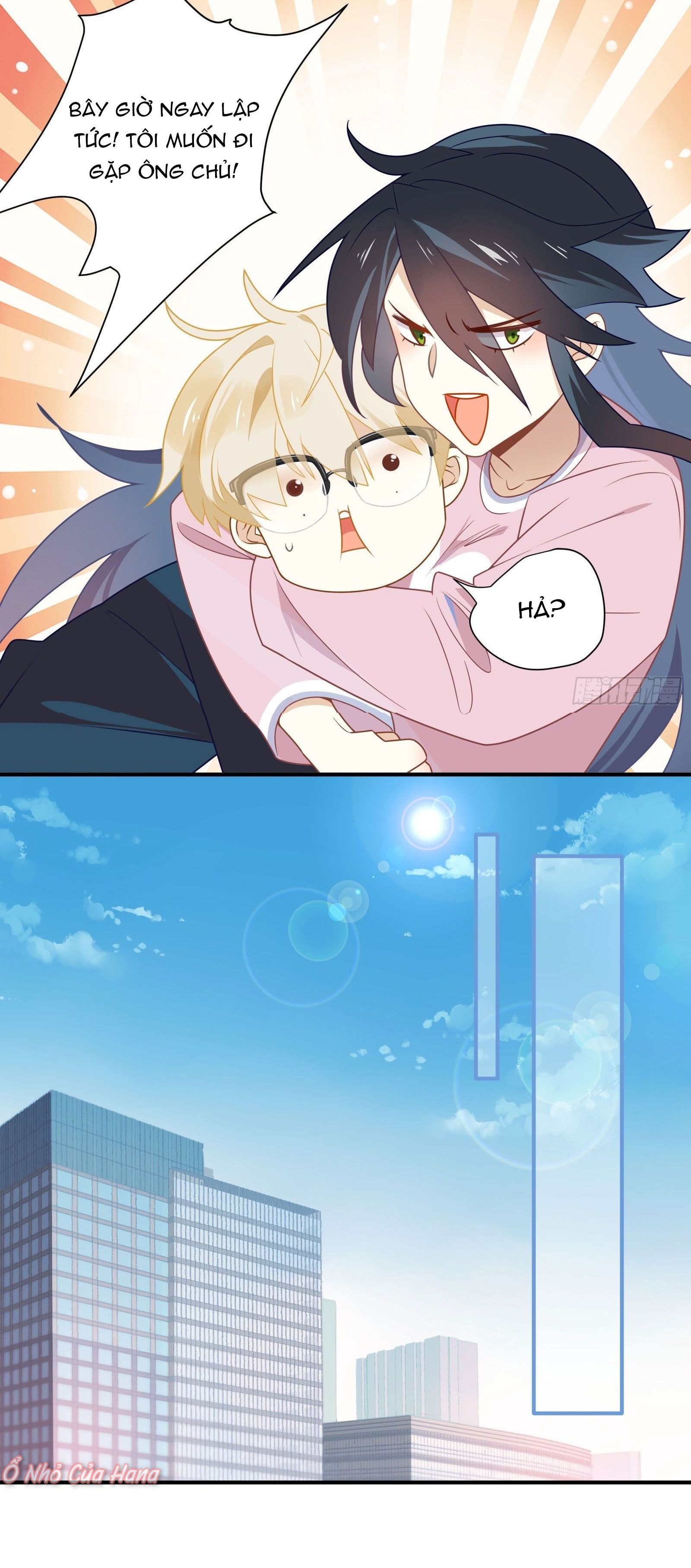 Cá Muối Của Tôi Xuất Đạo Rồi: Chapter 4