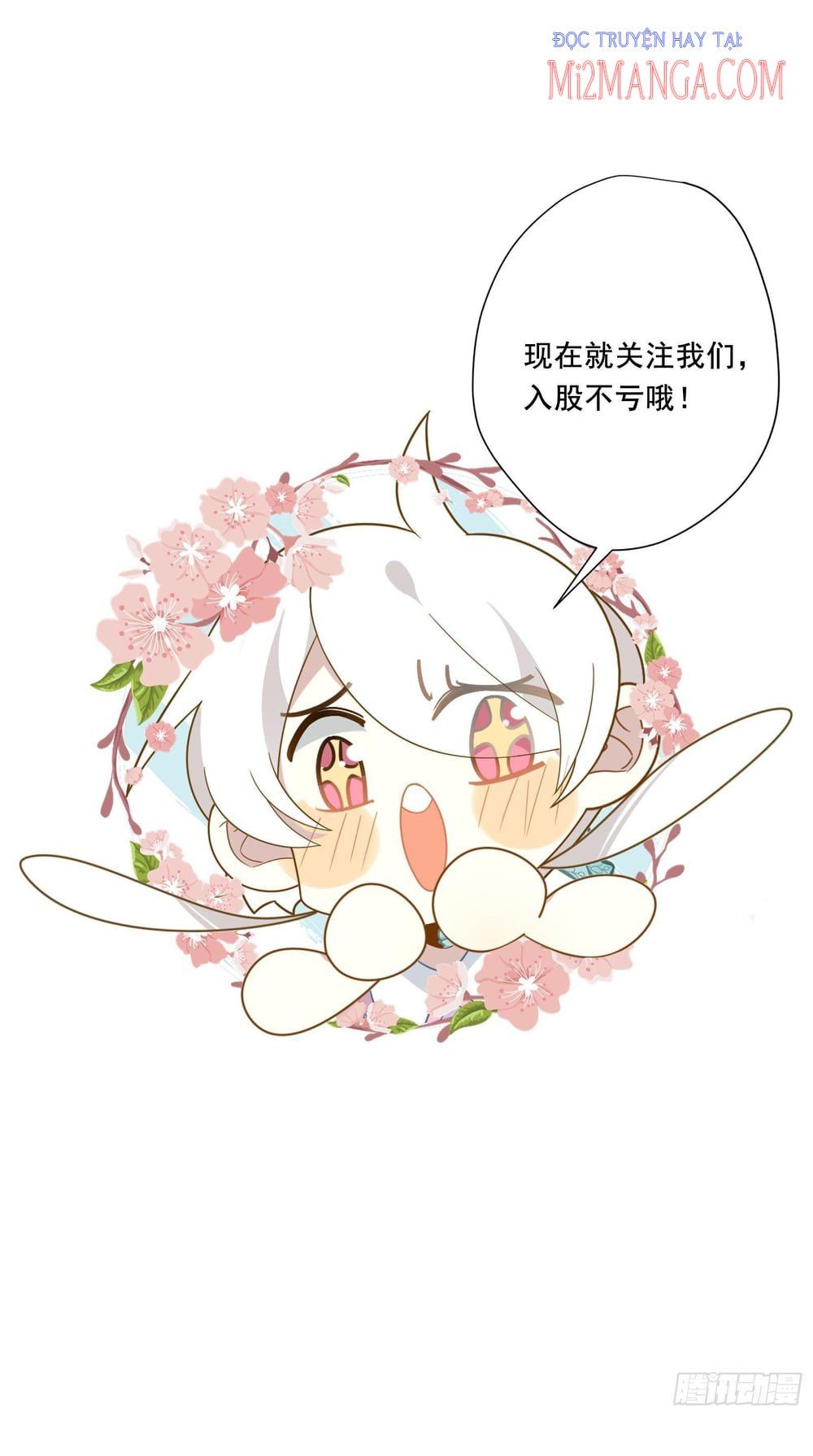 Cá Muối Của Tôi Xuất Đạo Rồi: Chapter 40.5