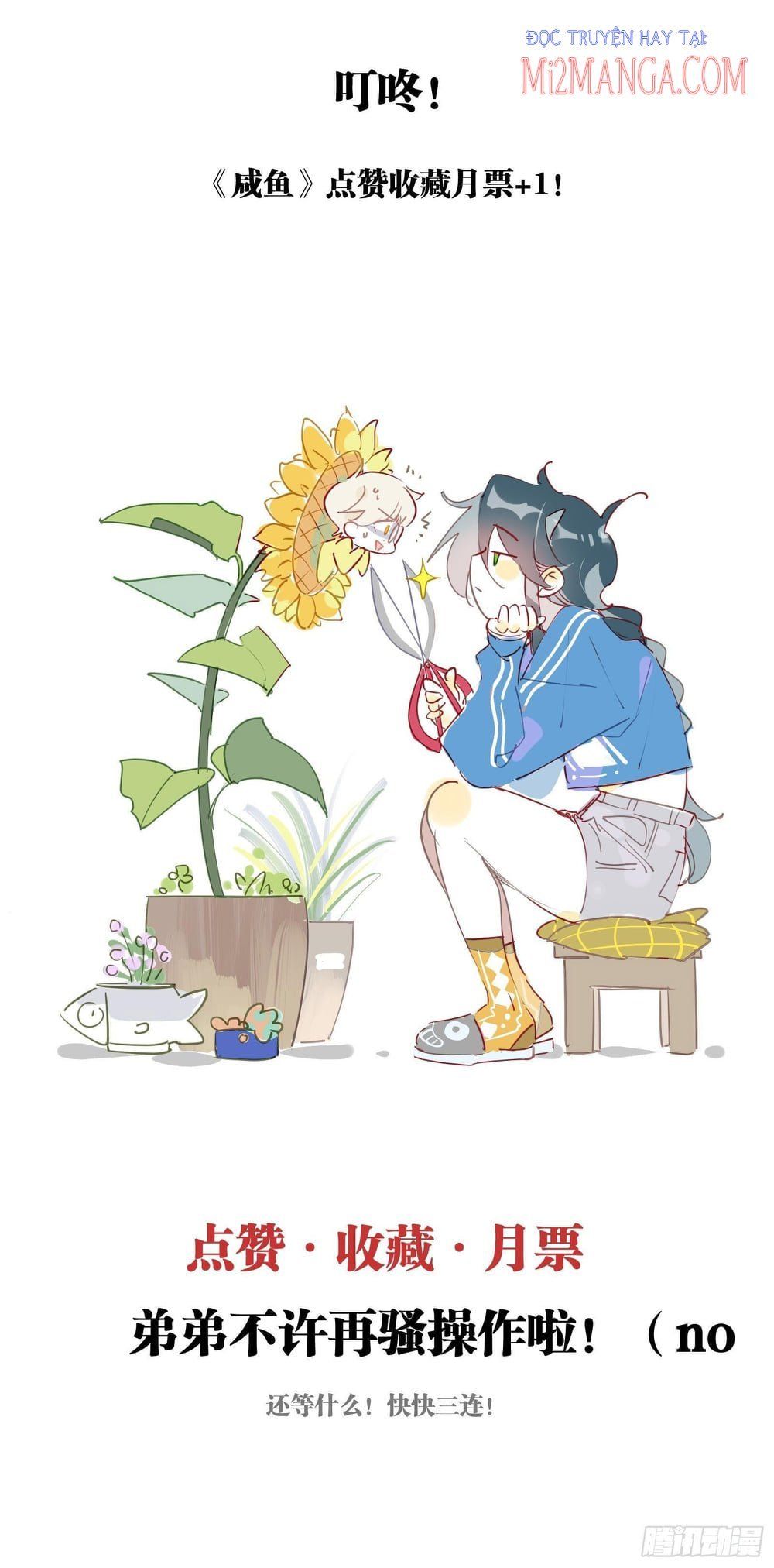 Cá Muối Của Tôi Xuất Đạo Rồi: Chapter 40.5