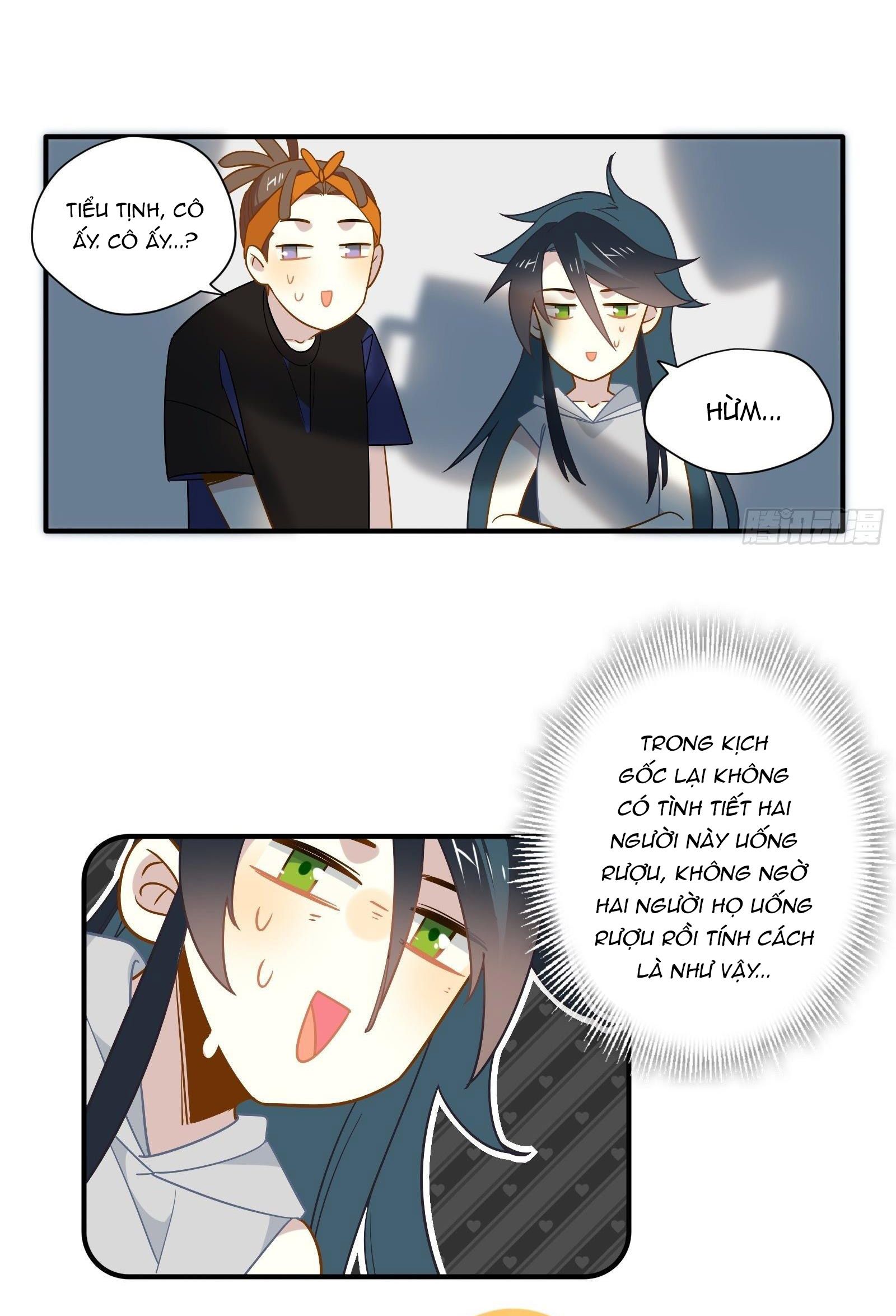 Cá Muối Của Tôi Xuất Đạo Rồi: Chapter 41