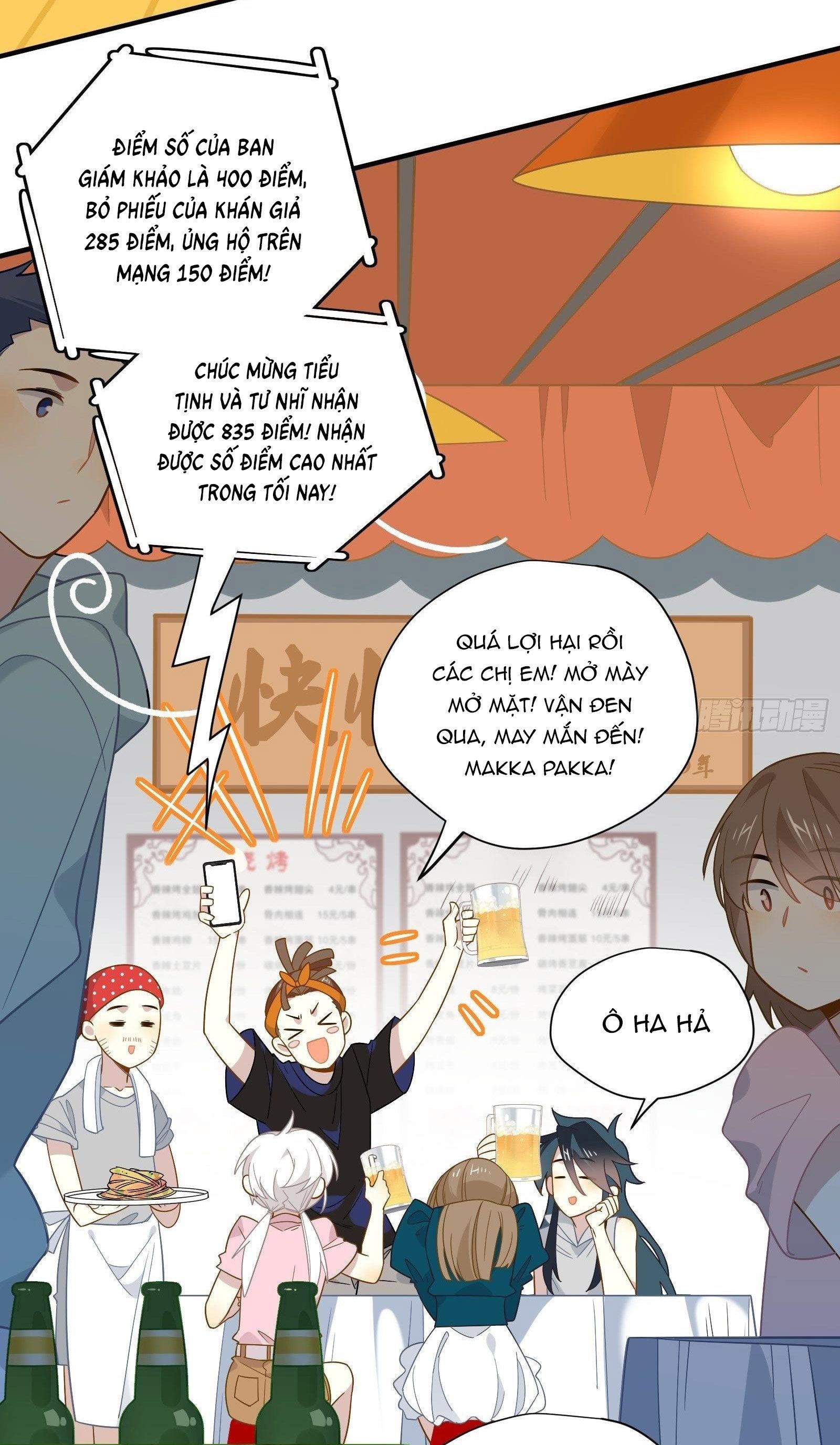 Cá Muối Của Tôi Xuất Đạo Rồi: Chapter 41