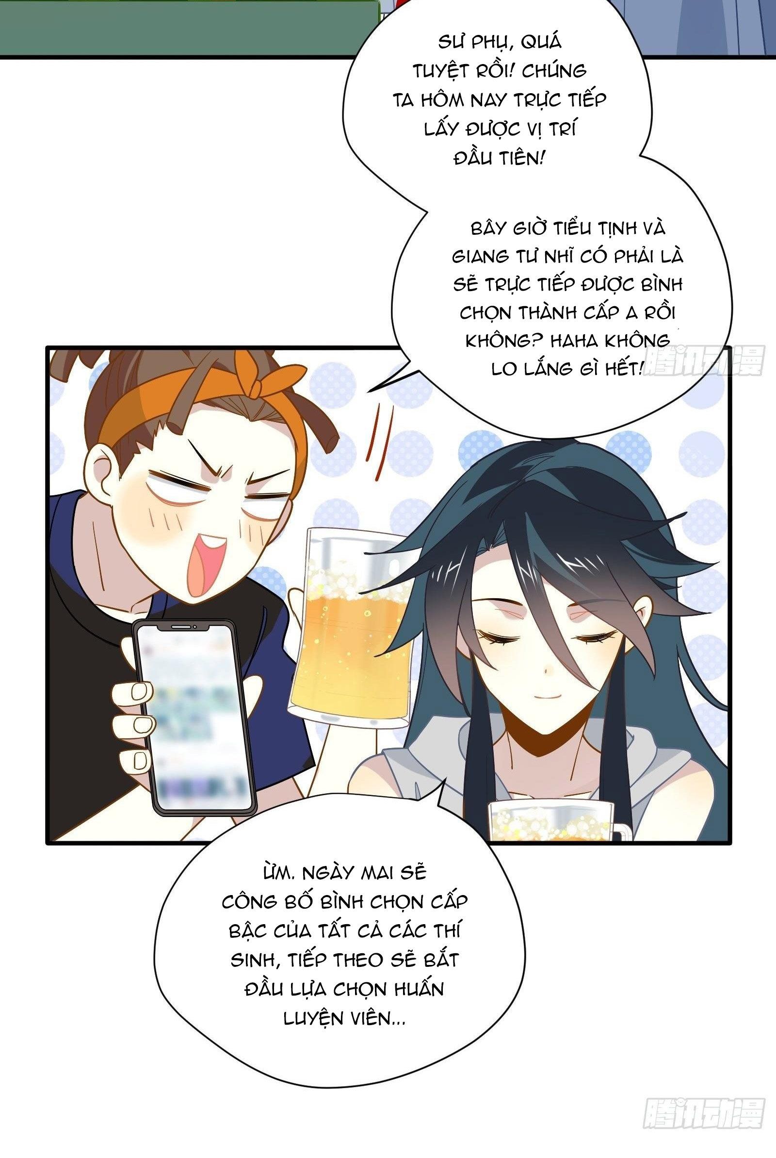 Cá Muối Của Tôi Xuất Đạo Rồi: Chapter 41