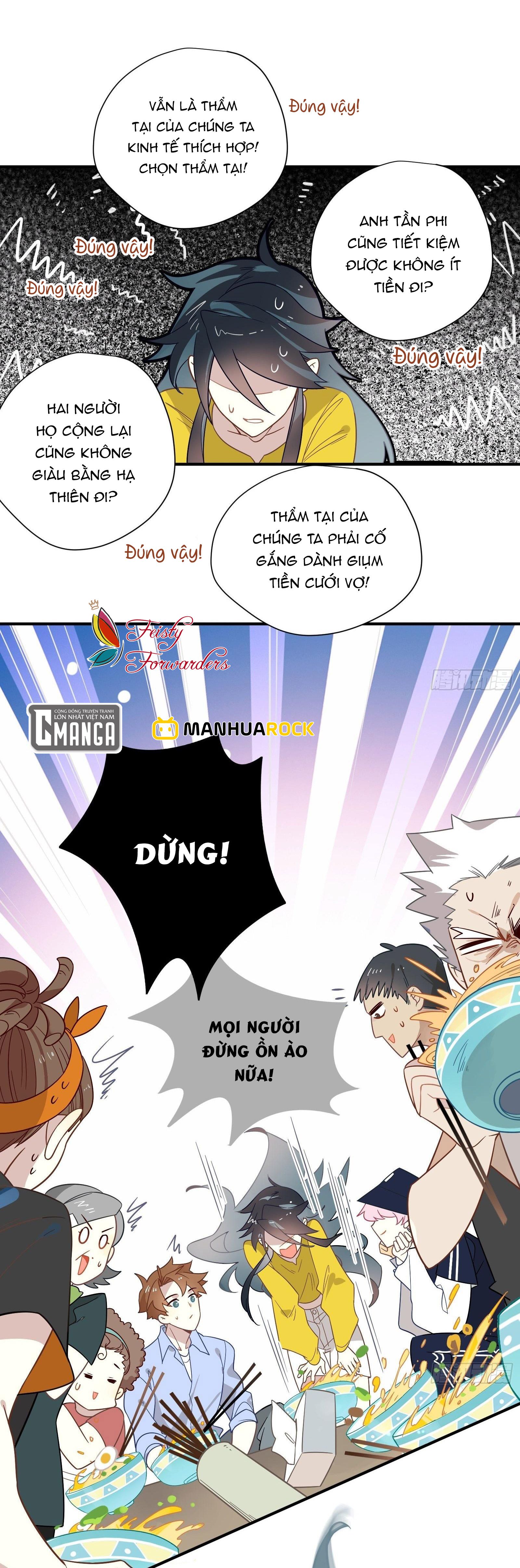 Cá Muối Của Tôi Xuất Đạo Rồi: Chapter 42.2