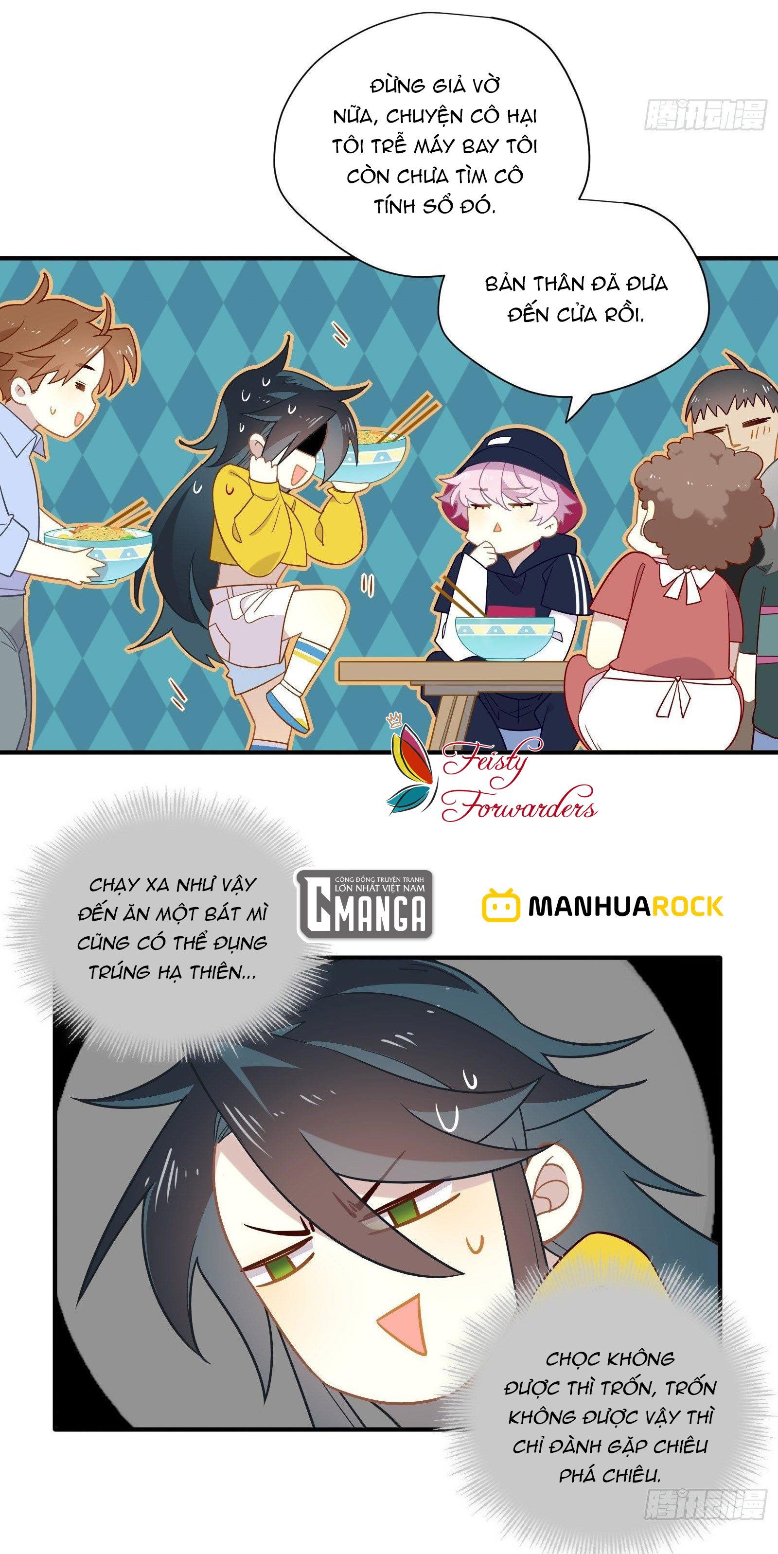 Cá Muối Của Tôi Xuất Đạo Rồi: Chapter 42.2