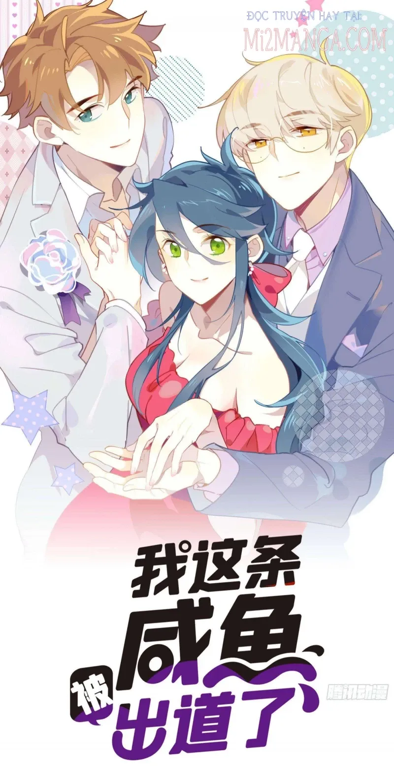 Cá Muối Của Tôi Xuất Đạo Rồi: Chapter 43