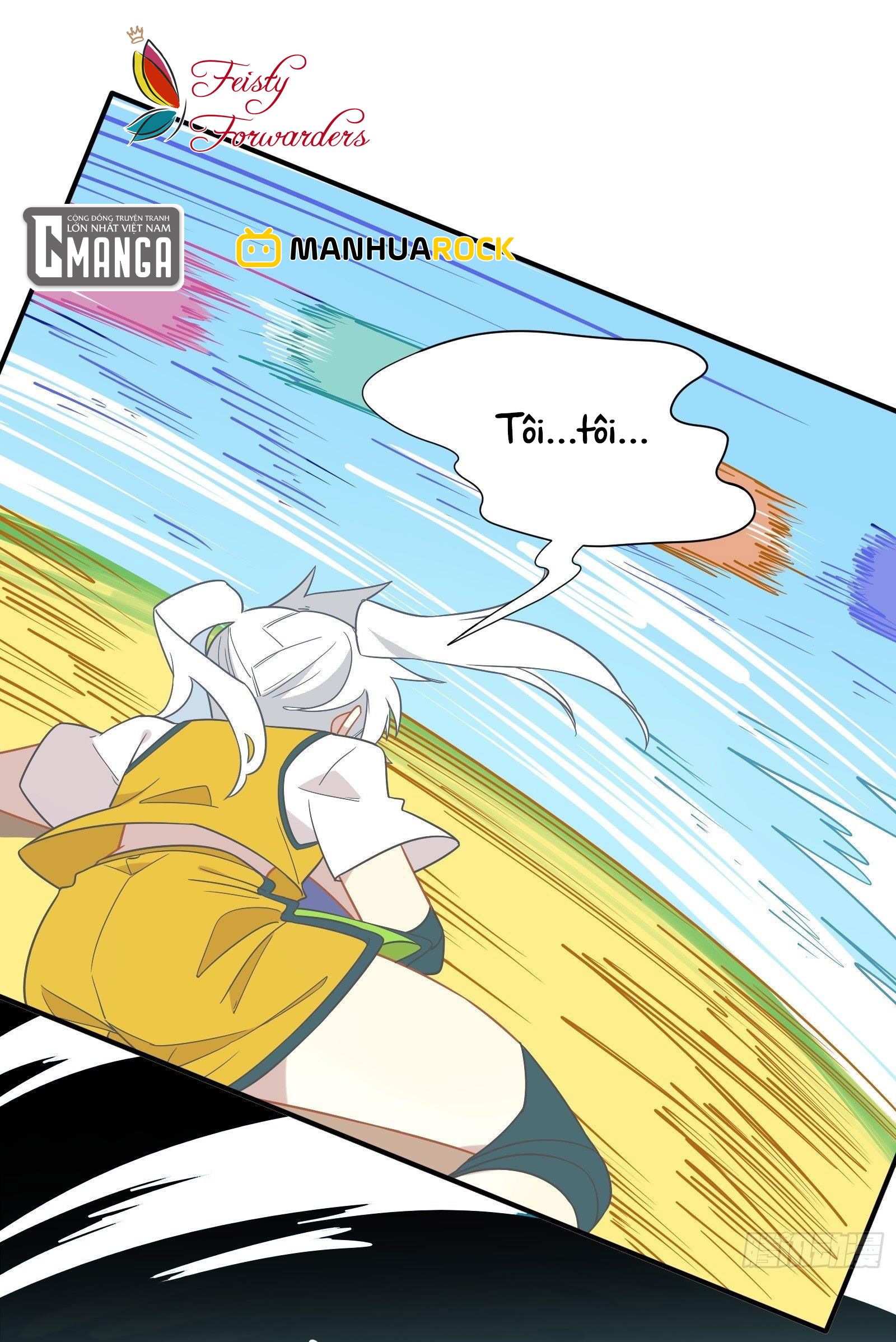 Cá Muối Của Tôi Xuất Đạo Rồi: Chapter 44
