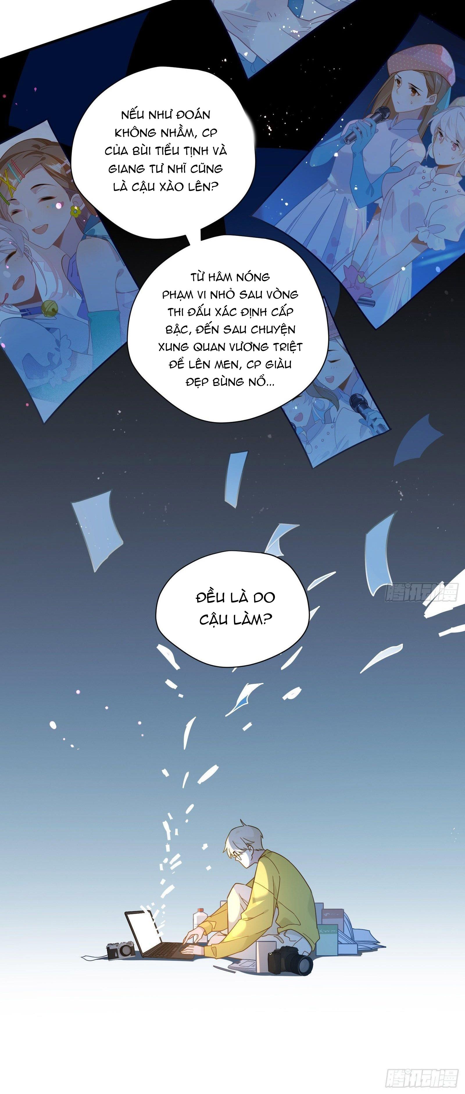 Cá Muối Của Tôi Xuất Đạo Rồi: Chapter 46