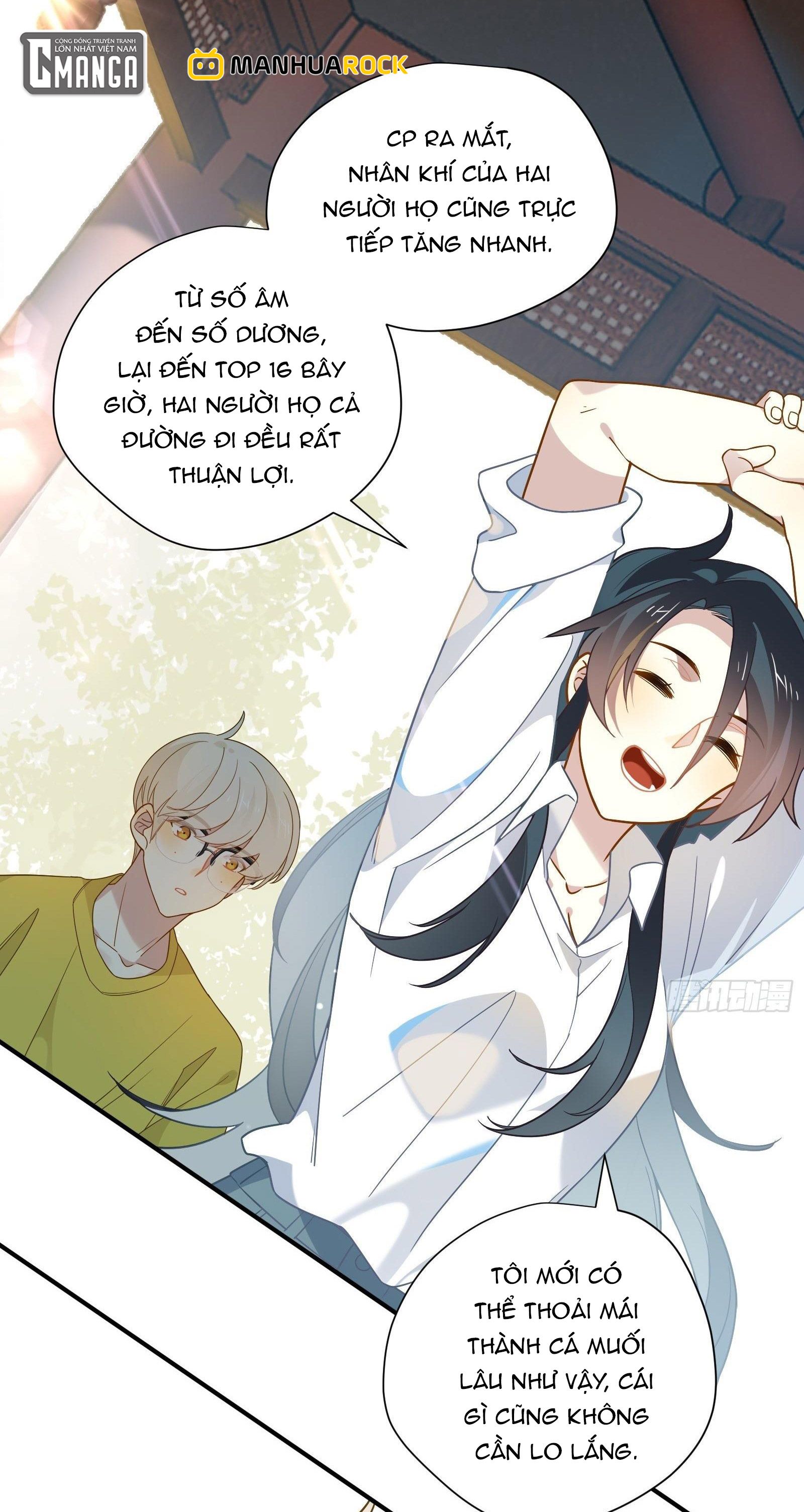 Cá Muối Của Tôi Xuất Đạo Rồi: Chapter 46