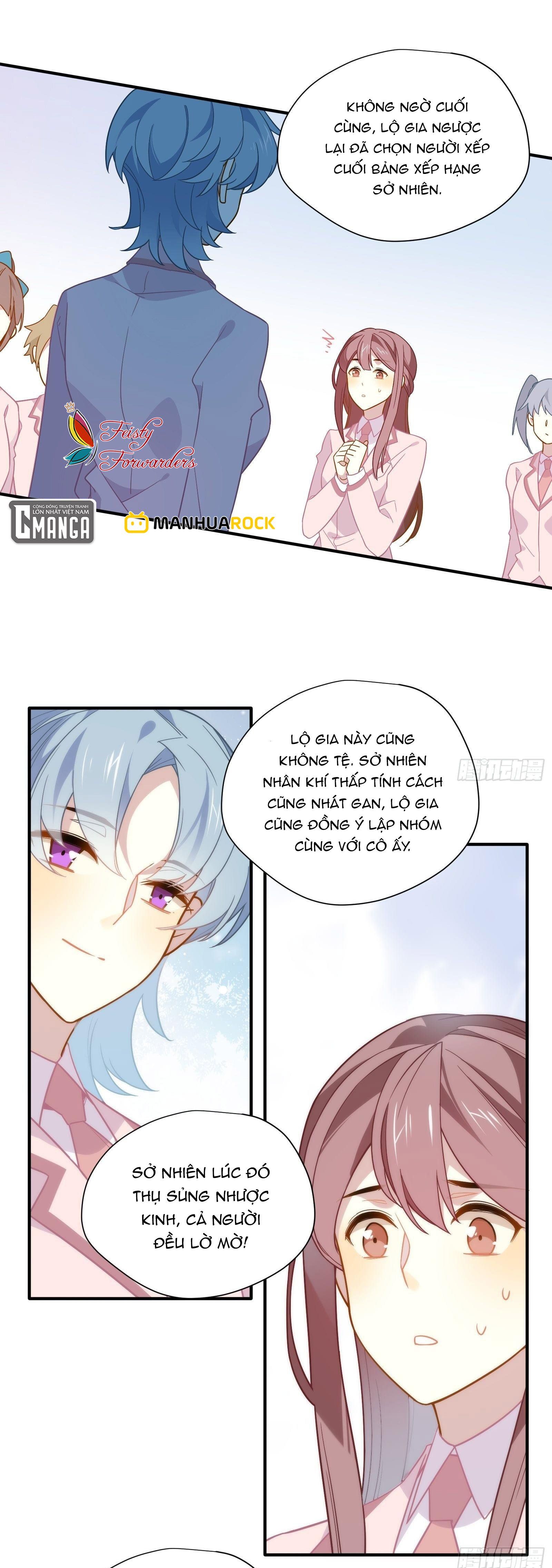 Cá Muối Của Tôi Xuất Đạo Rồi: Chapter 46