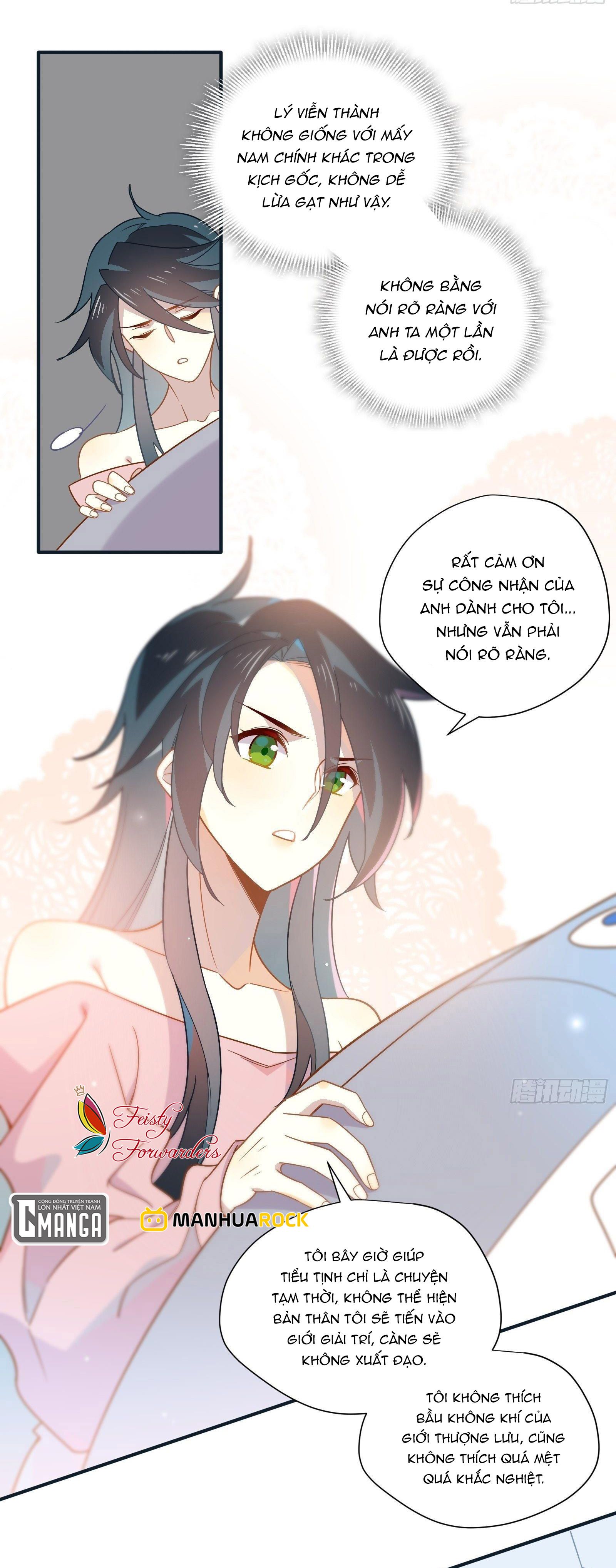 Cá Muối Của Tôi Xuất Đạo Rồi: Chapter 48