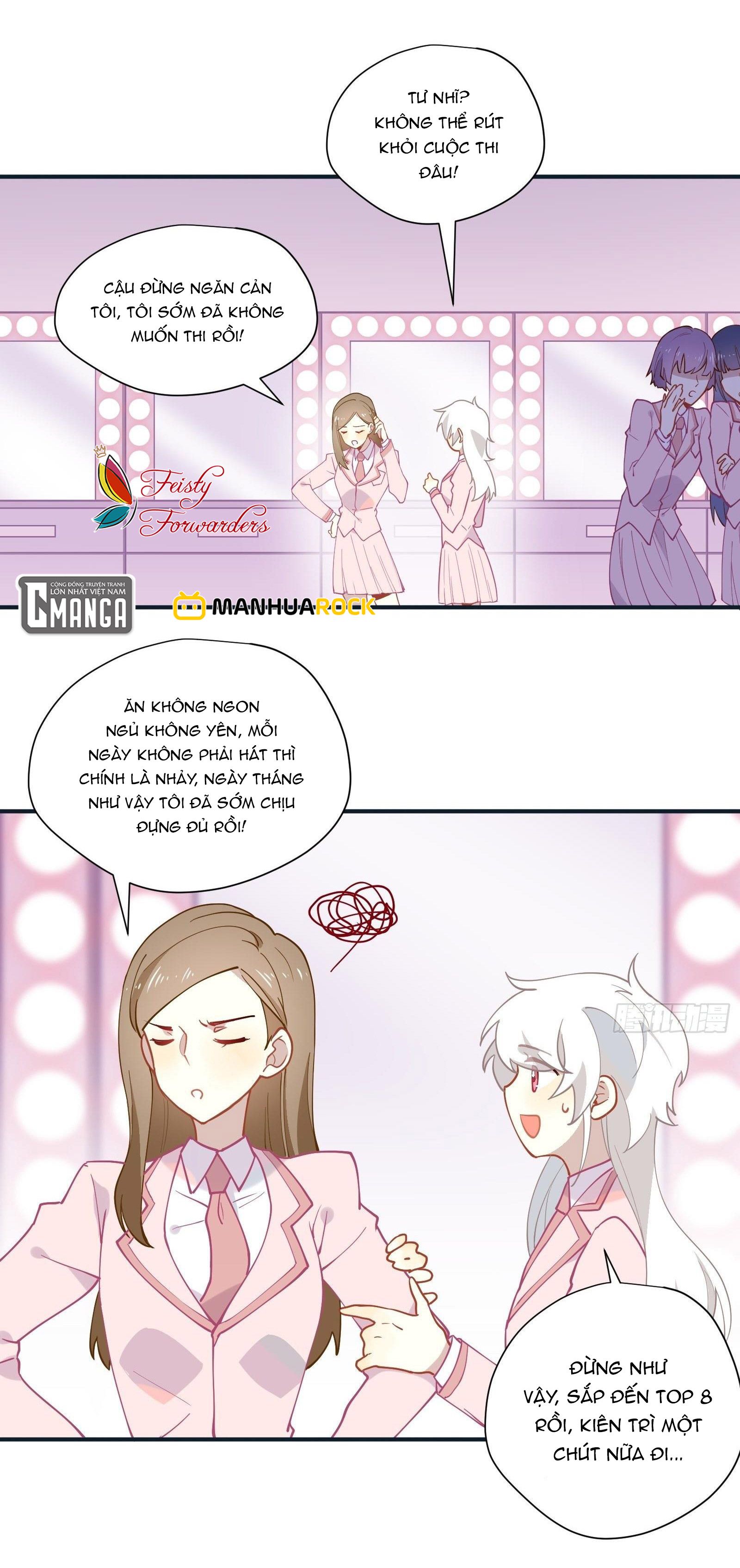 Cá Muối Của Tôi Xuất Đạo Rồi: Chapter 48