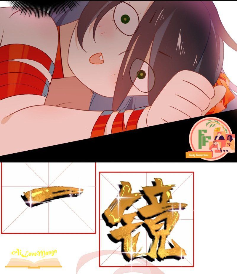 Cá Muối Của Tôi Xuất Đạo Rồi: Chapter 5