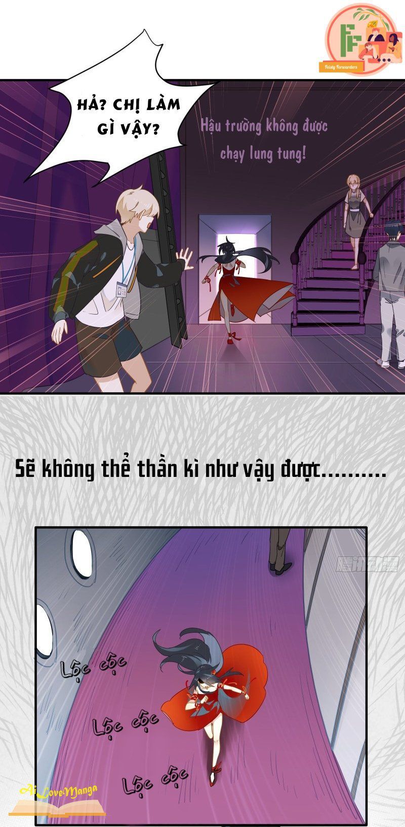 Cá Muối Của Tôi Xuất Đạo Rồi: Chapter 5