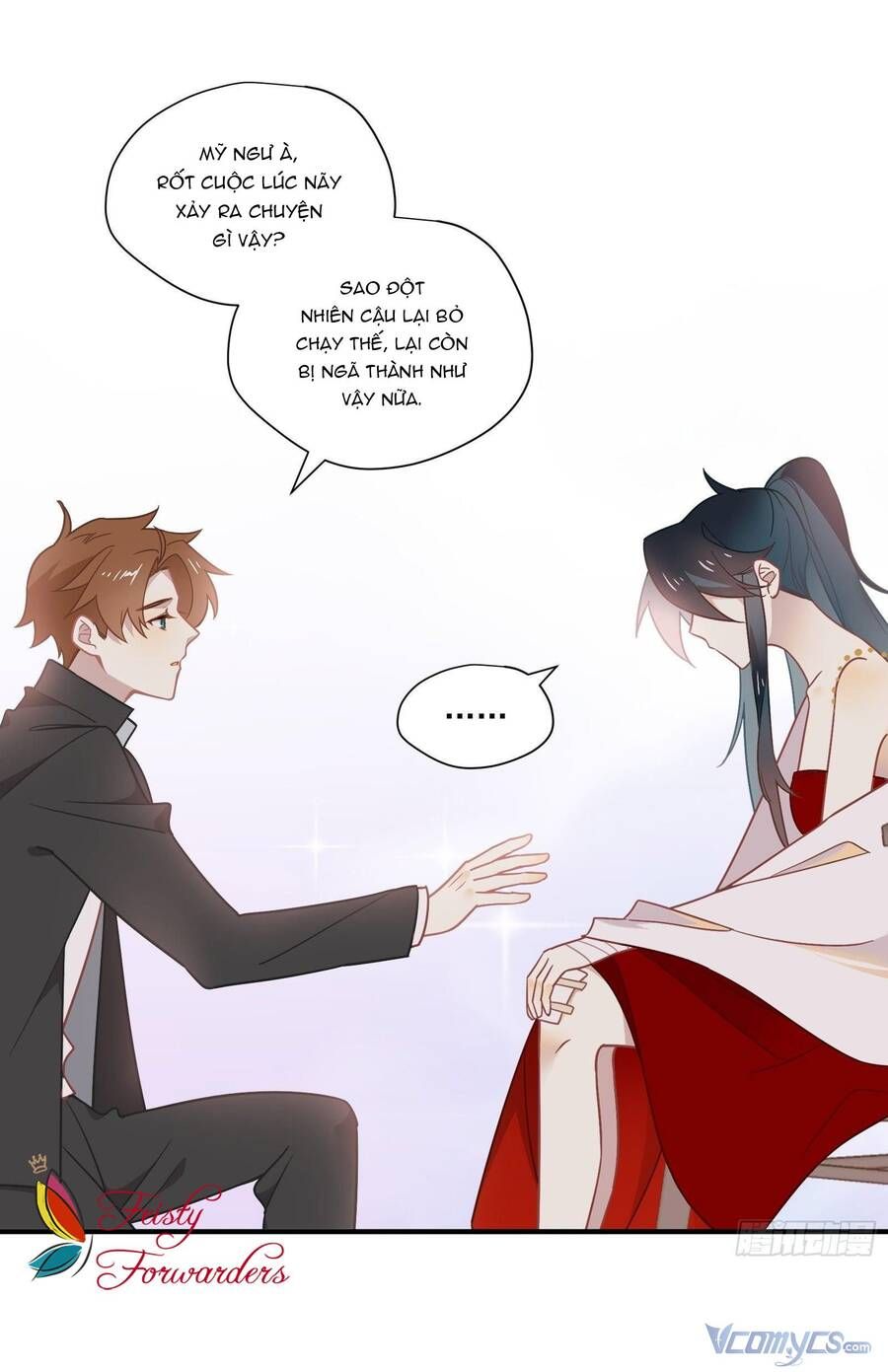 Cá Muối Của Tôi Xuất Đạo Rồi: Chapter 65