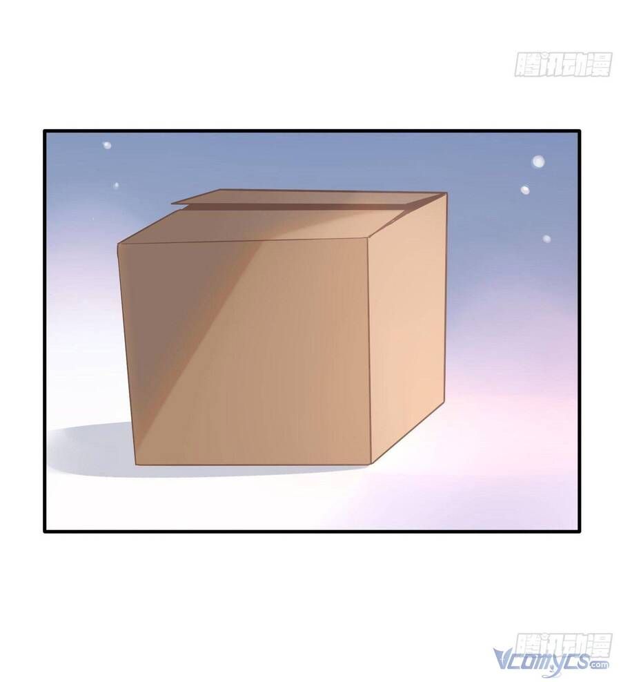 Cá Muối Của Tôi Xuất Đạo Rồi: Chapter 65